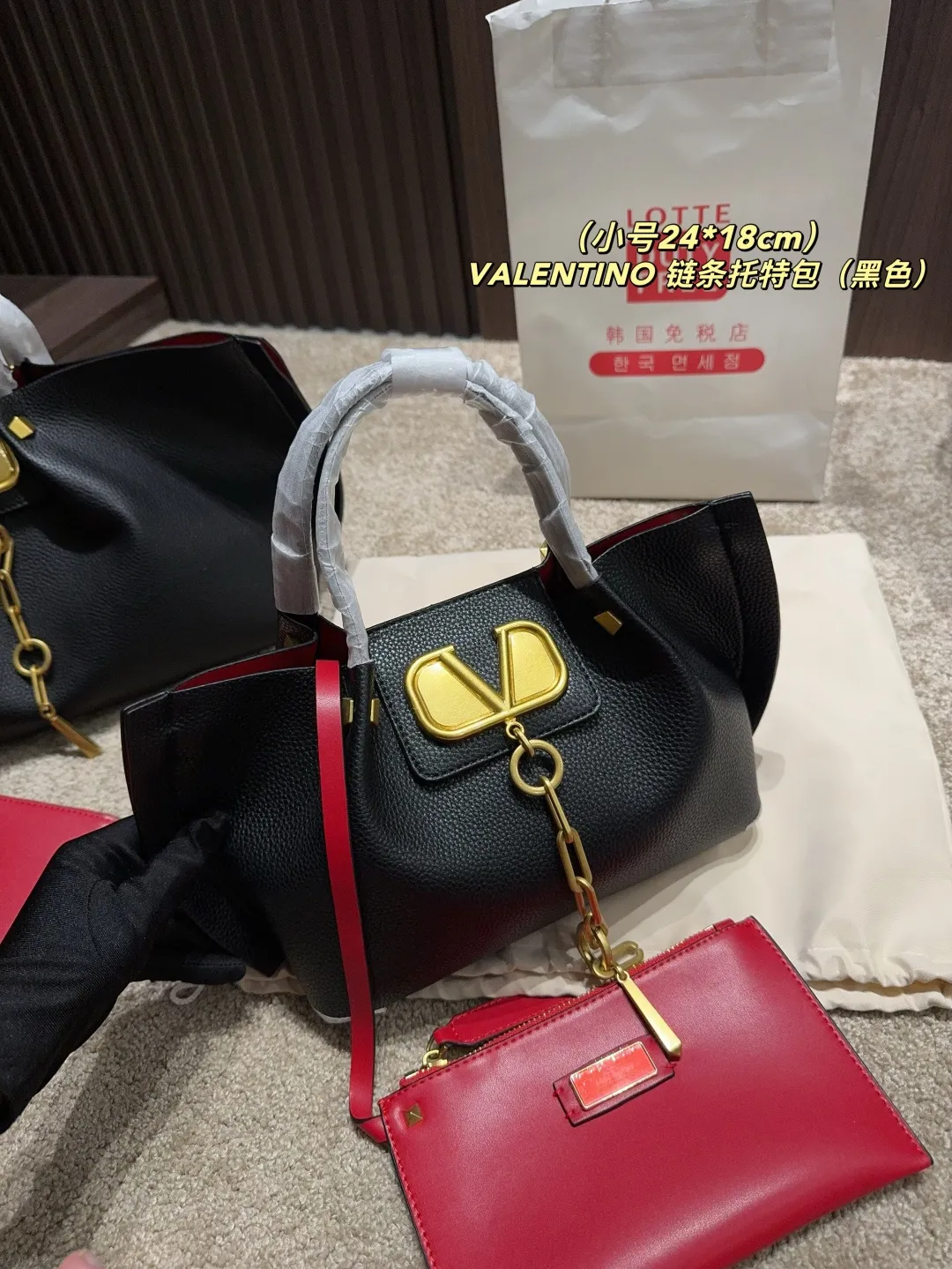 大号P190⚠️尺寸37.24 小号P180⚠️尺寸24.18 华伦天奴VALENTINO 链条托特包