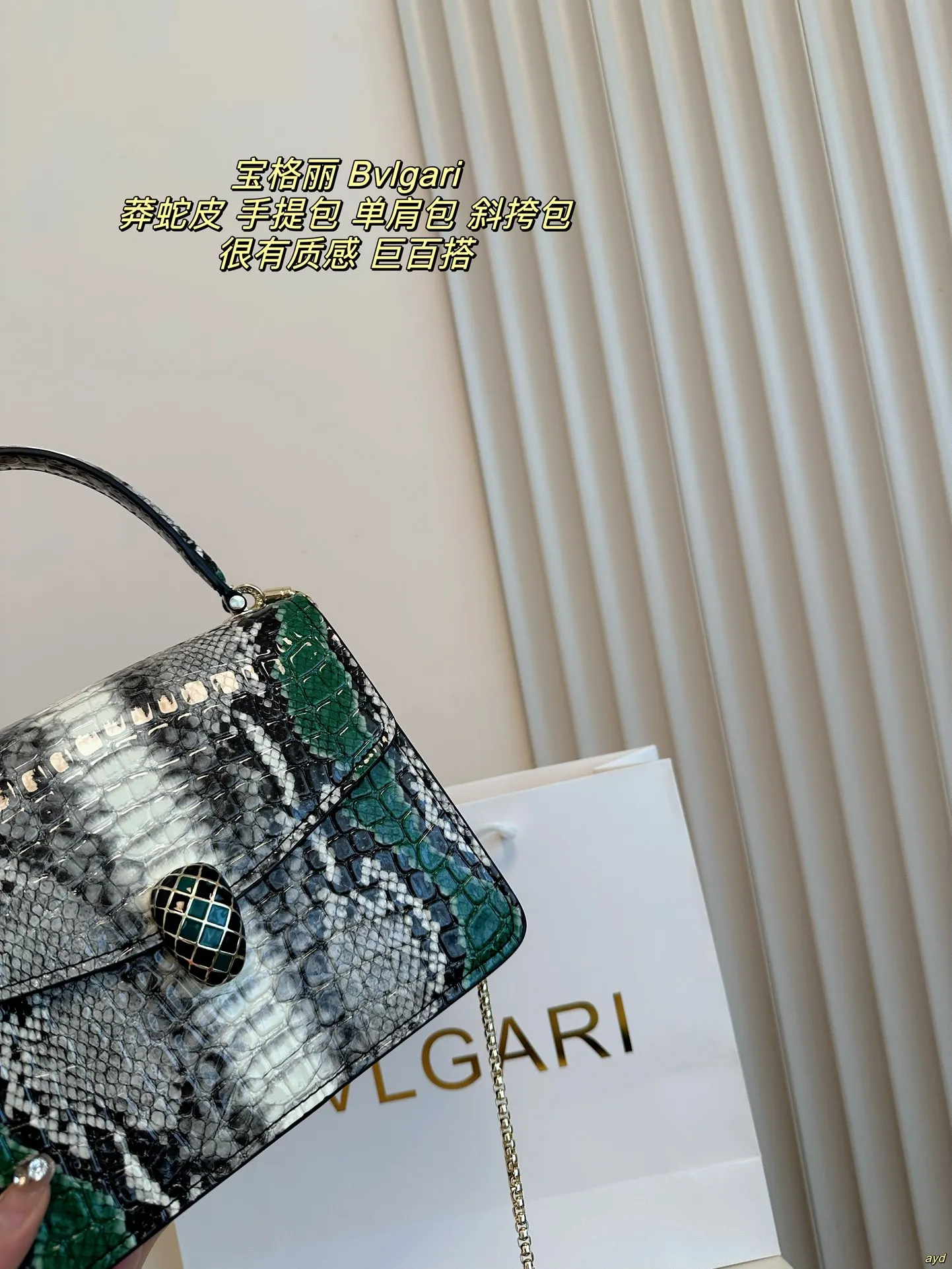 P180 宝格丽 Bvlgari 蛇头包蟒蛇皮女士手提包单肩包斜挎包 顶级原单 不愧是开挂般的存在 包身轻便 百搭 给予满满的高级感 尺寸20* 17CM