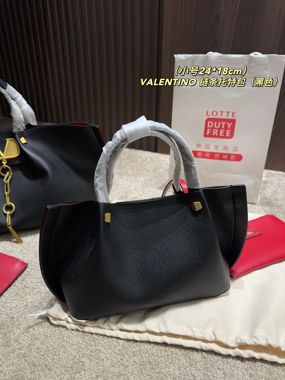 大号P190⚠️尺寸37.24 小号P180⚠️尺寸24.18 华伦天奴VALENTINO 链条托特包