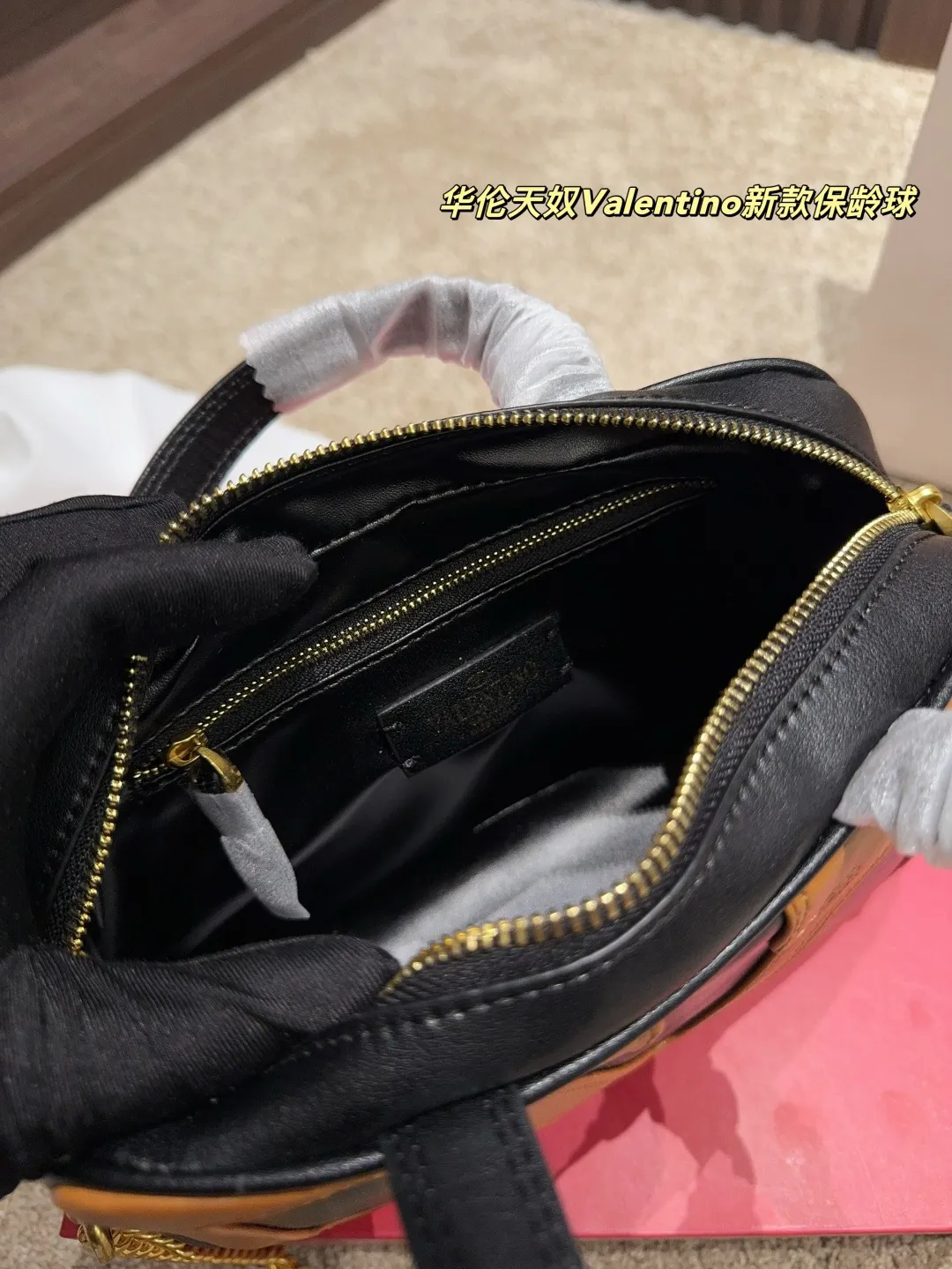 P190配盒⚠️尺寸23.16 华伦天奴Valentino新款保龄球