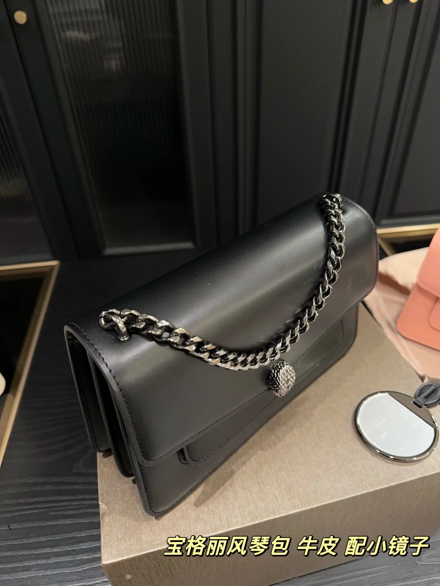 ✅纯皮P250折叠盒⚠️尺寸24.16 宝格丽 风琴包 经典百搭不出错 不管你是温柔淑女 还是高冷女神 分分钟都能驾驭这款包包