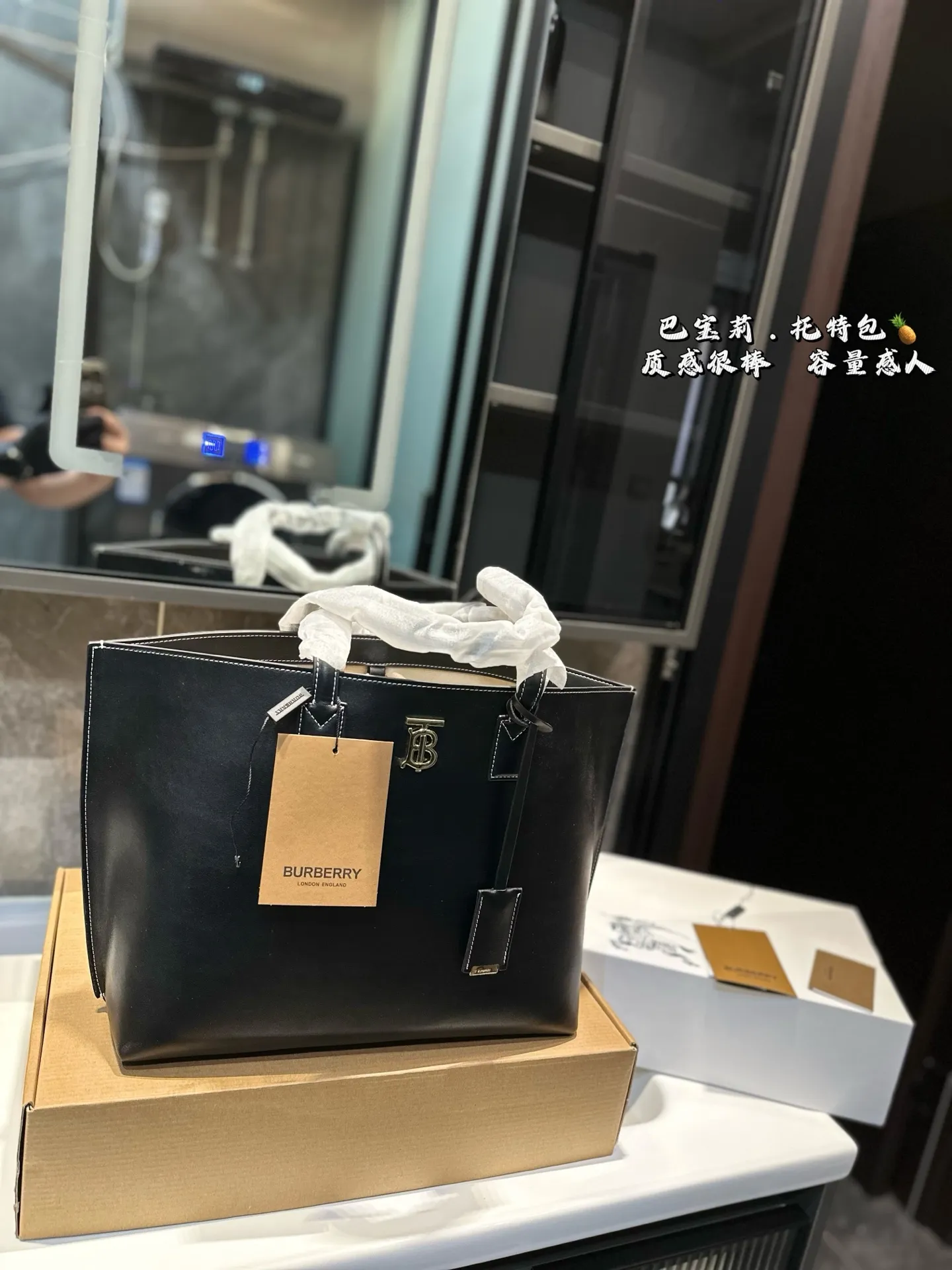 ❤️p145❤️ 巴宝莉 购物袋 Burberry购物袋🛍️ 超大容量✅ 满足大容量需求 四季百搭款 推荐💗 尺寸34.28cm