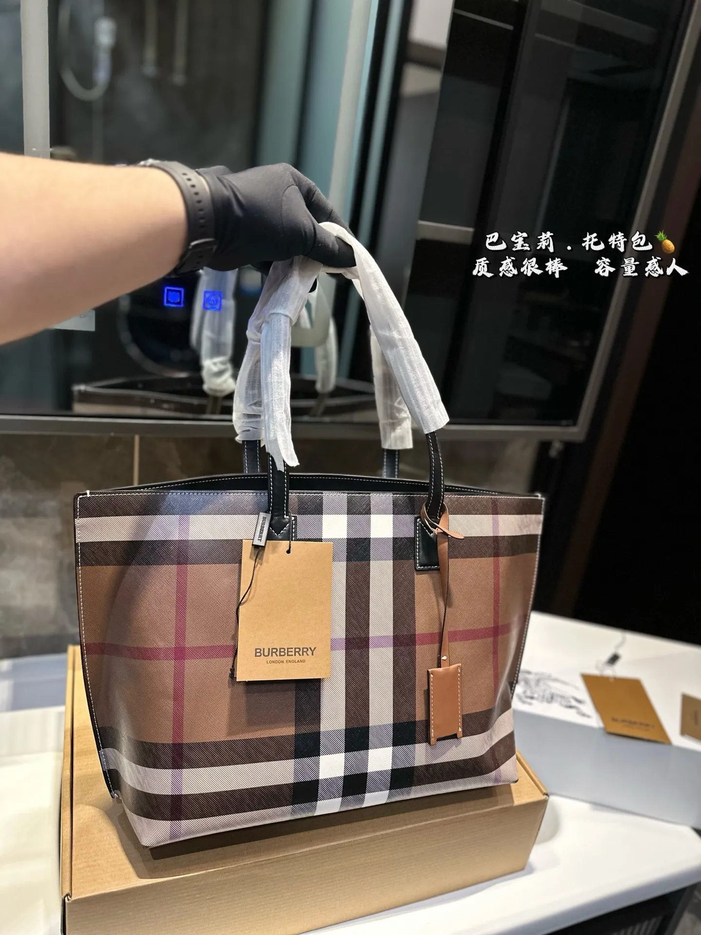 ❤️p145❤️ 巴宝莉 购物袋 Burberry购物袋🛍️ 超大容量✅ 满足大容量需求 四季百搭款 推荐💗 尺寸34.28cm