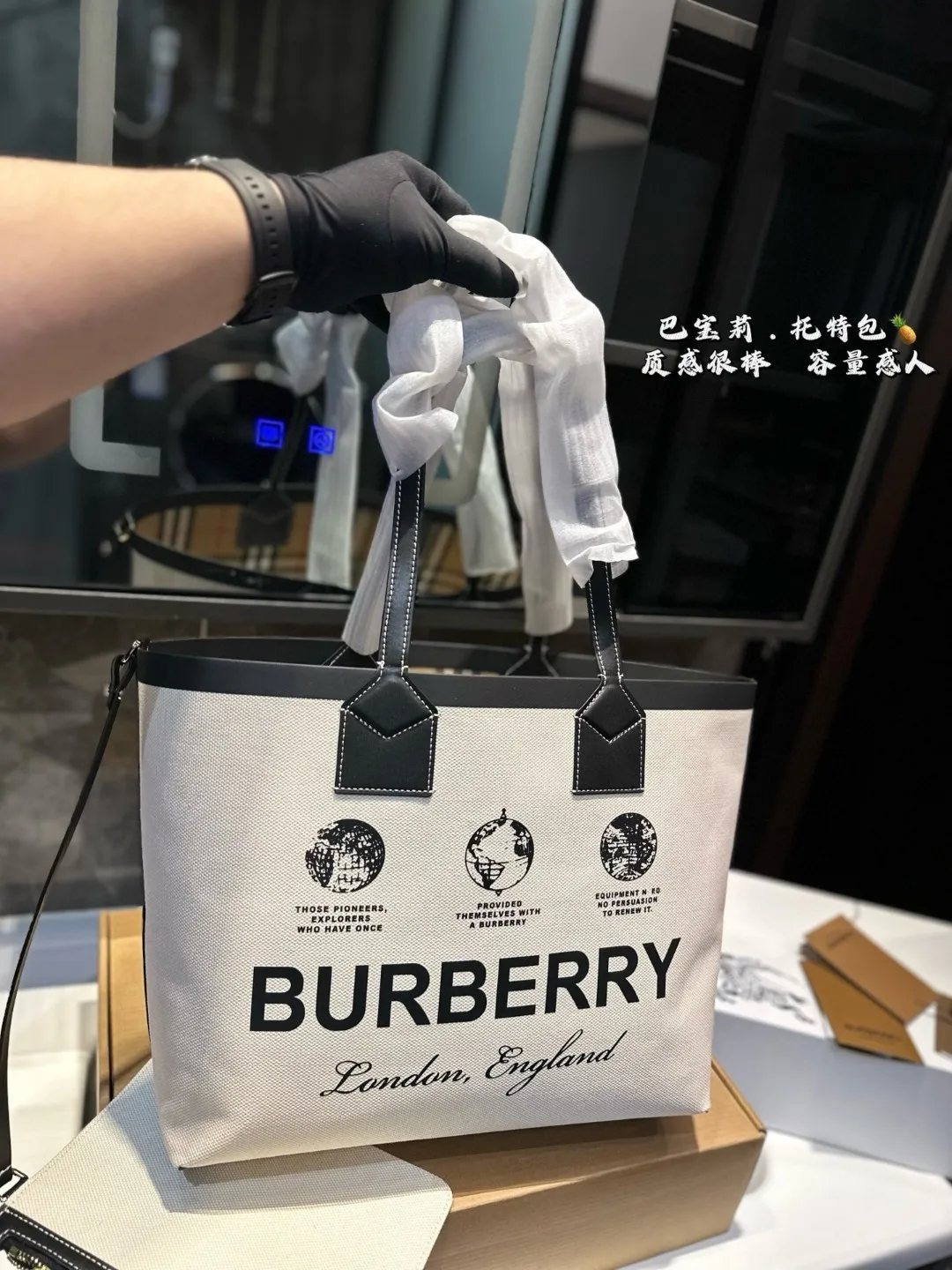 ❤️p155❤️ 巴宝莉 经典购物袋 Burberry购物袋🛍️ 超大容量✅ 满足大容量需求 四季百搭款 推荐💗 尺寸34.28cm