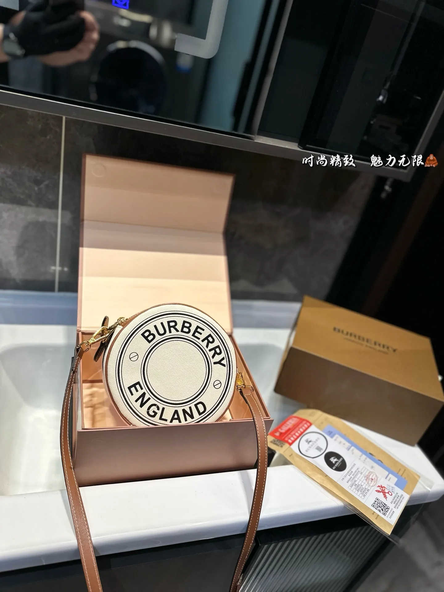 ❤️P130（礼盒包装）❤️ Burberry TB包新品 高品质哦！size：18