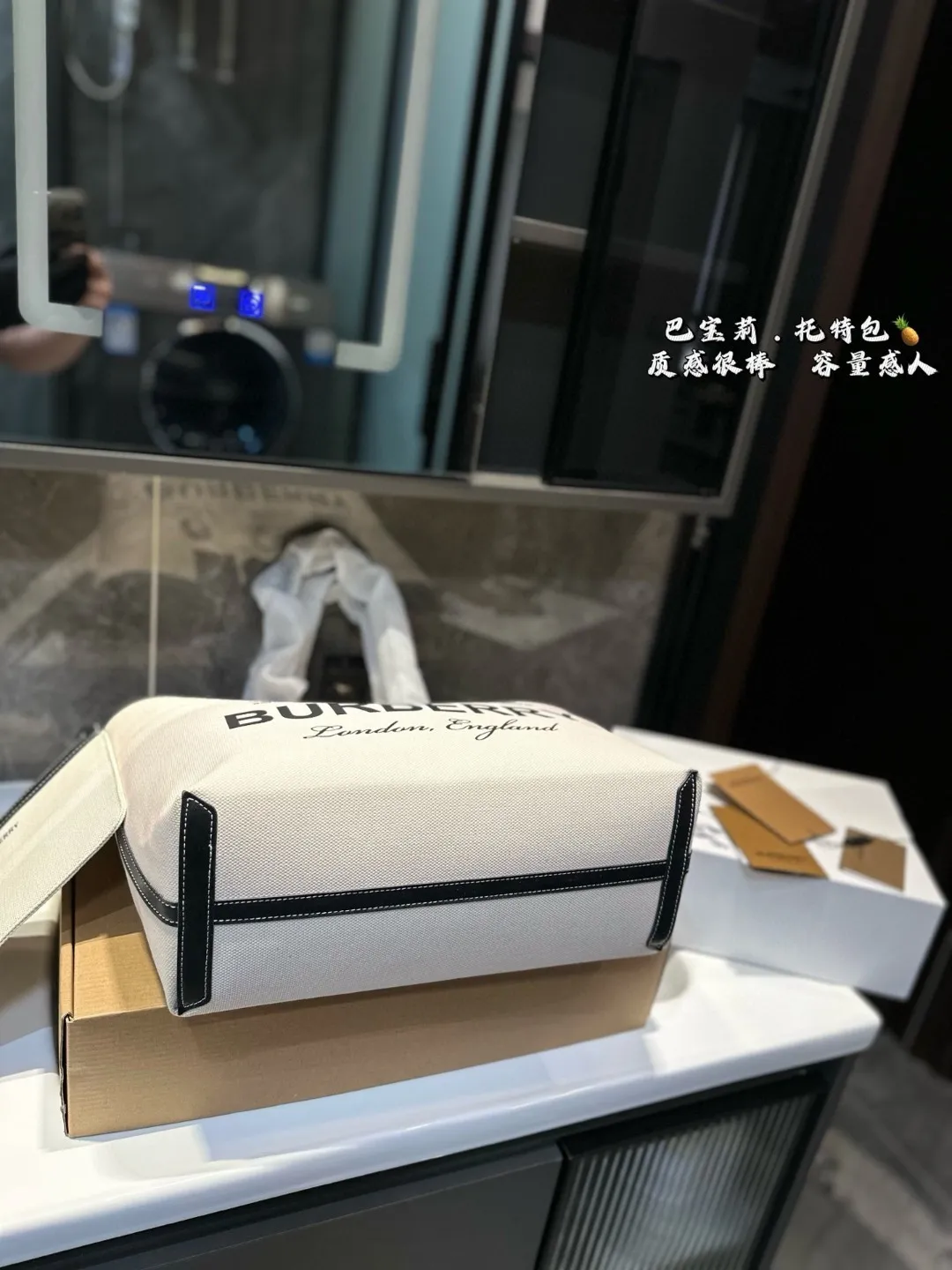 ❤️p155❤️ 巴宝莉 经典购物袋 Burberry购物袋🛍️ 超大容量✅ 满足大容量需求 四季百搭款 推荐💗 尺寸34.28cm