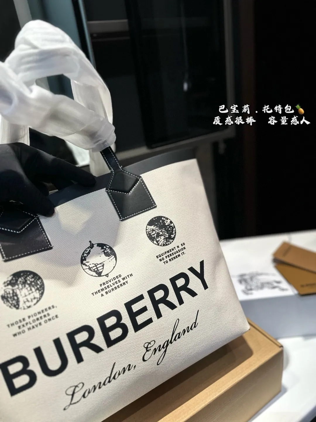 ❤️p155❤️ 巴宝莉 经典购物袋 Burberry购物袋🛍️ 超大容量✅ 满足大容量需求 四季百搭款 推荐💗 尺寸34.28cm