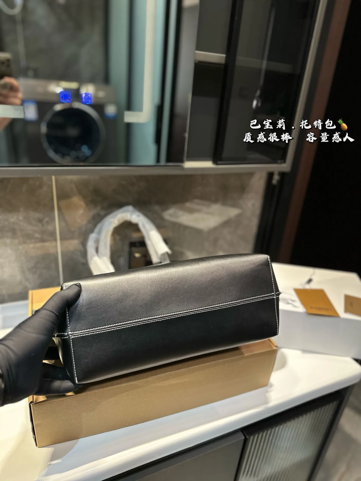 ❤️p145❤️ 巴宝莉 购物袋 Burberry购物袋🛍️ 超大容量✅ 满足大容量需求 四季百搭款 推荐💗 尺寸34.28cm