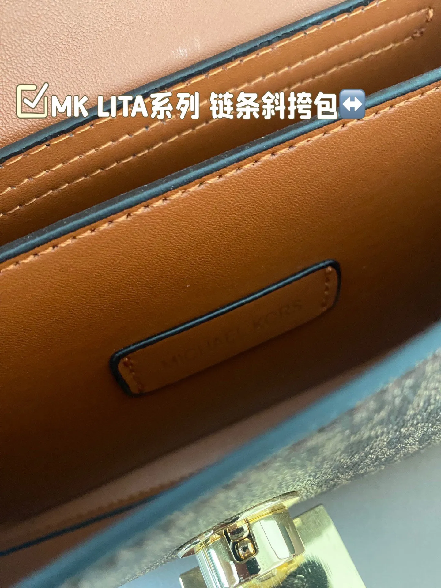 P145 配折叠盒子 MK LITA系列 链条斜挎包 MK LITA 系列迷你小包包~简直太好看了吧 这么多颜色总有一款适合你的 新款包型的设计,整体更加精致柔美 链条的设计,增添不少温柔魅力 关键包包容量真的太可了~ 尺寸:20*12