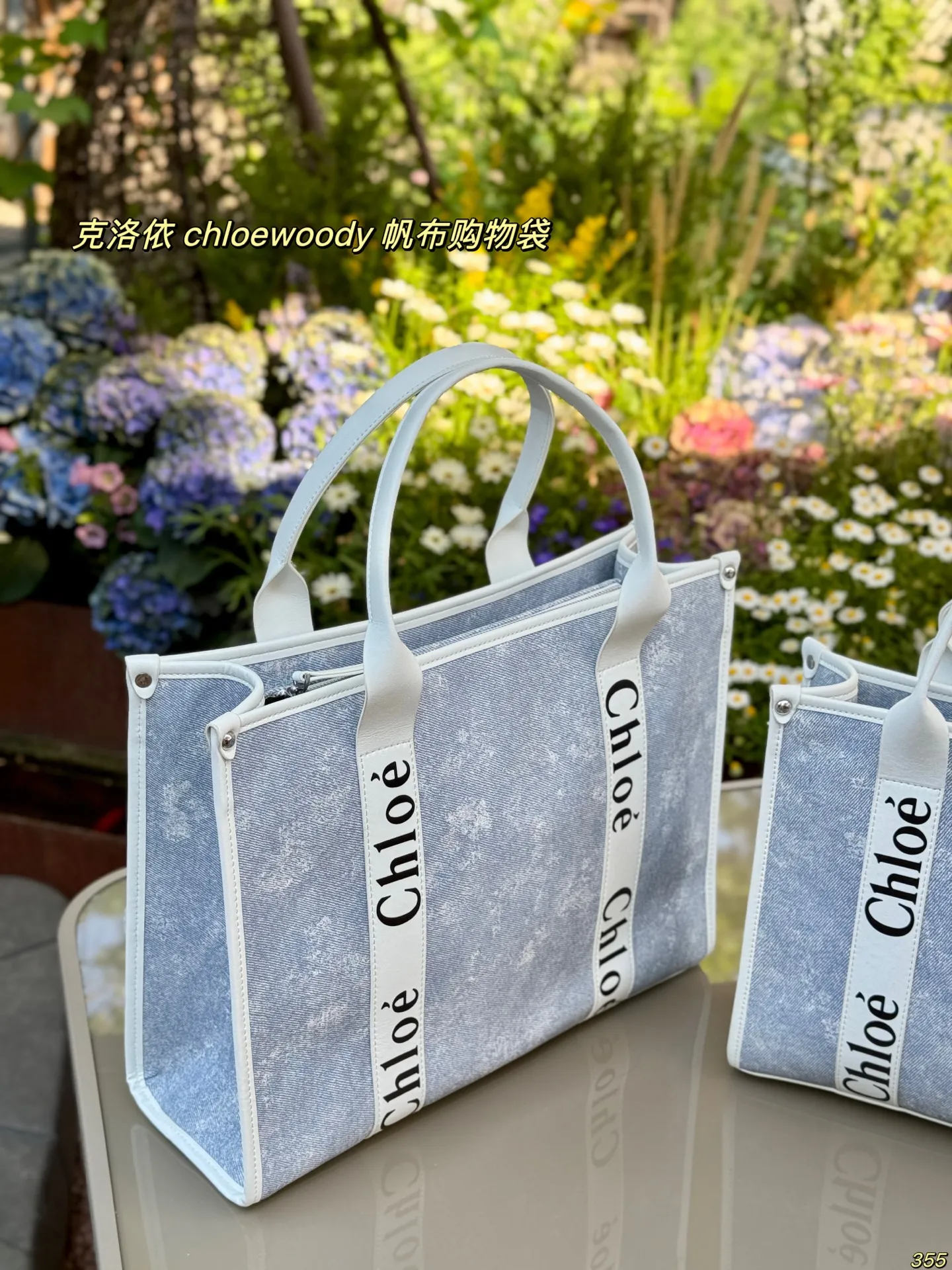 大号¥125⚠️尺寸39.31 小号¥120⚠️尺寸33.26 克洛伊chloewoody帆布购物袋 点缀曼妙时光,精致小牛皮与棉质帆布巧妙拼接,陪伴 Chloé女孩演绎时髦姿态 2021春季新款,Medium很適合上班使用,被搶購一番的托特包真的是时髦的最佳代表