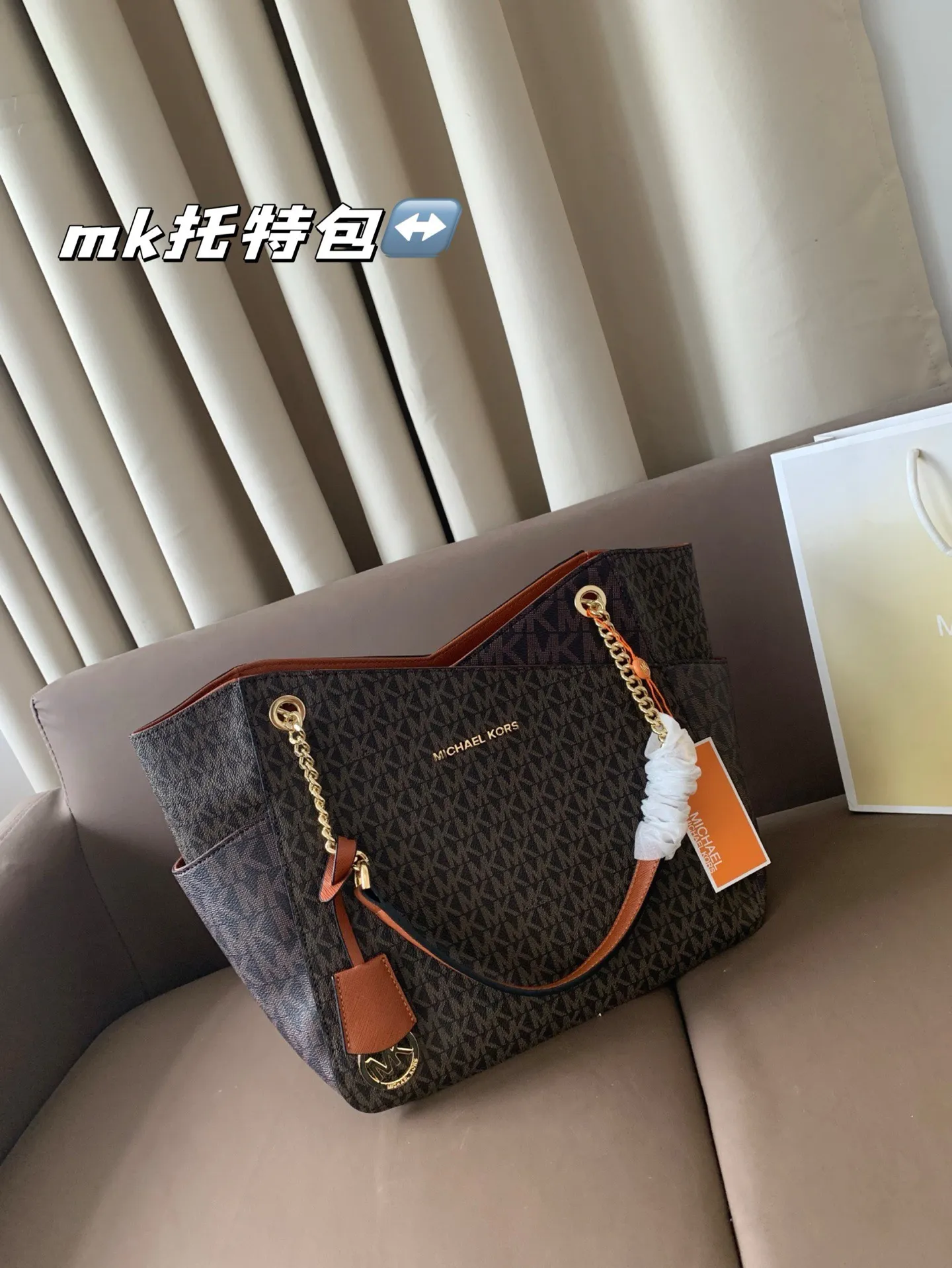 P185 配盒子 mk托特 时尚炸街 商务稳重 通通拿捏。一年四季都能打Mercer系列一直注重通勤实用!尺寸30*25