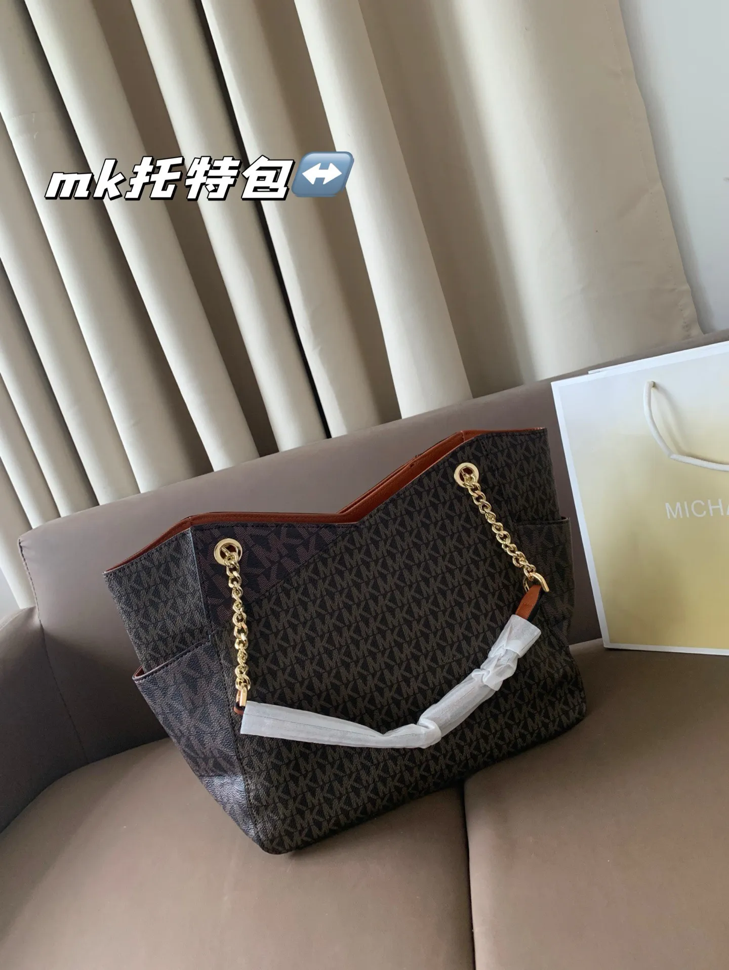 P185 配盒子 mk托特 时尚炸街 商务稳重 通通拿捏。一年四季都能打Mercer系列一直注重通勤实用!尺寸30*25