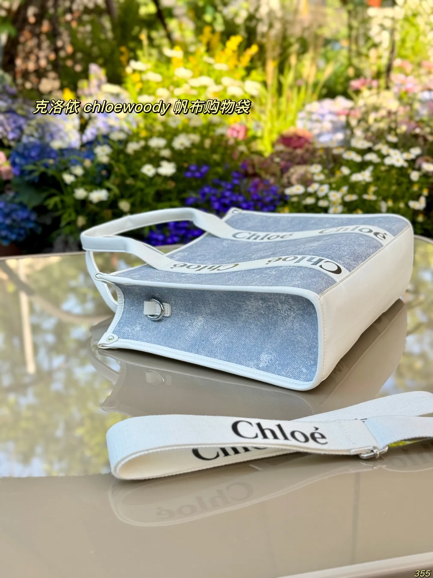 大号&yen;125⚠️尺寸39.31 小号&yen;120⚠️尺寸33.26 克洛伊chloewoody帆布购物袋 点缀曼妙时光，精致小牛皮与棉质帆布巧妙拼接，陪伴 Chlo&eacute;女孩演绎时髦姿态 2021春季新款，Medium很適合上班使用，被搶購一番的托特包真的是时髦的最佳代表