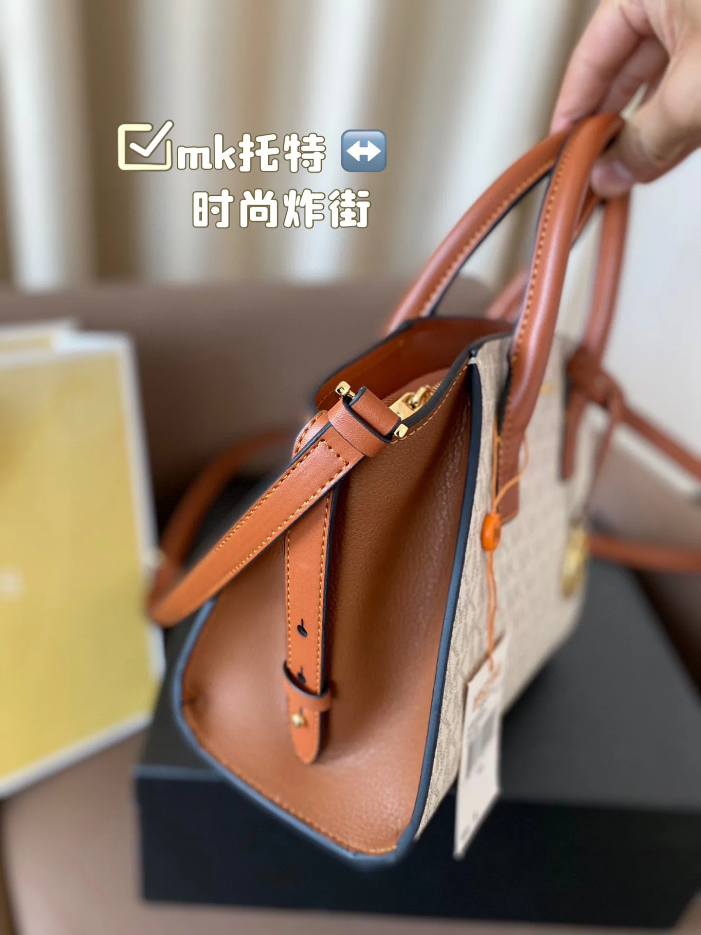 P150 配盒子 mk托特 时尚炸街 商务稳重 通通拿捏。一年四季都能打Mercer系列一直注重通勤实用尺寸24 20