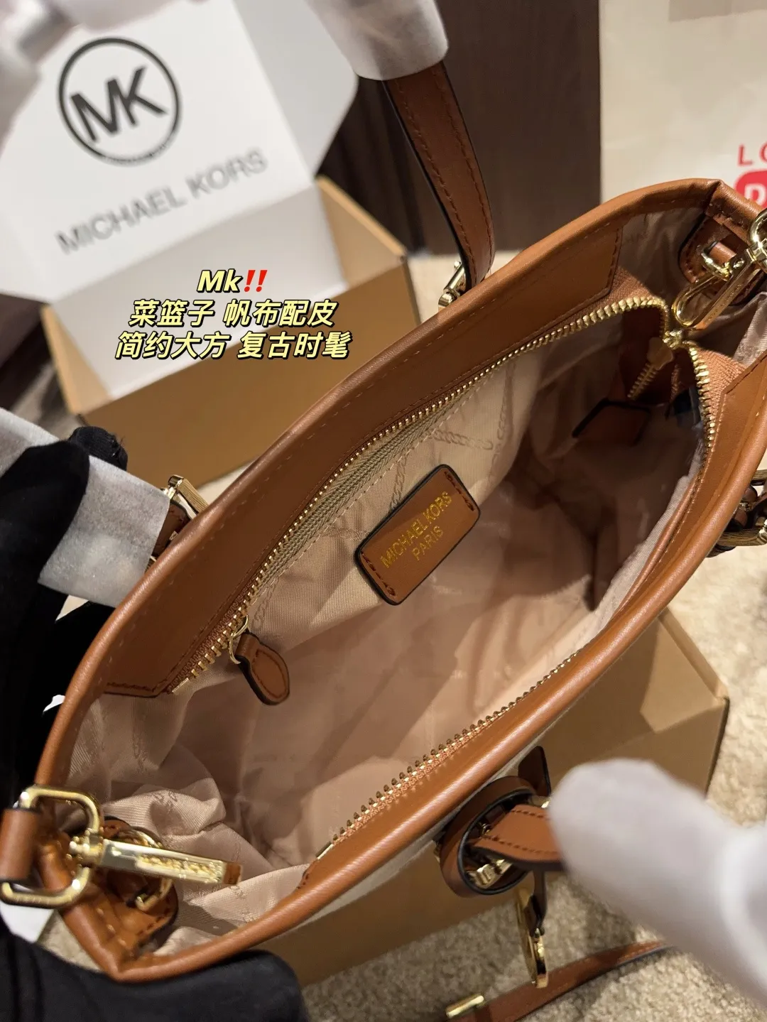 ✅帆布配皮 P160配盒⚠尺寸21.19cm MK 菜篮子 时髦拿捏住啦 不显老气好好搭啊 而旦貌美气质加成好高的呀~ 爱死了这份从容优雅