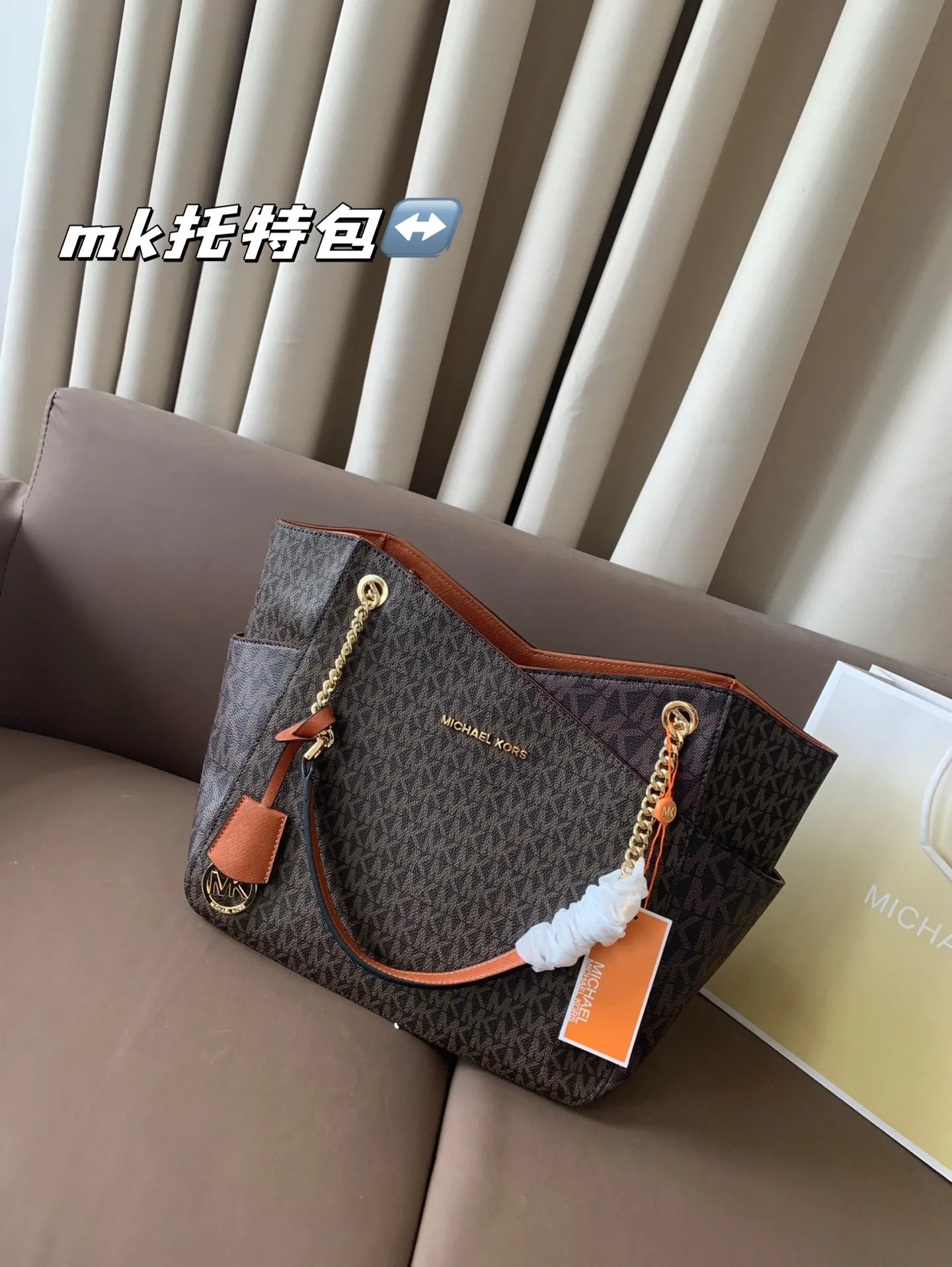 P185 配盒子 mk托特 时尚炸街 商务稳重 通通拿捏。一年四季都能打Mercer系列一直注重通勤实用！尺寸30*25