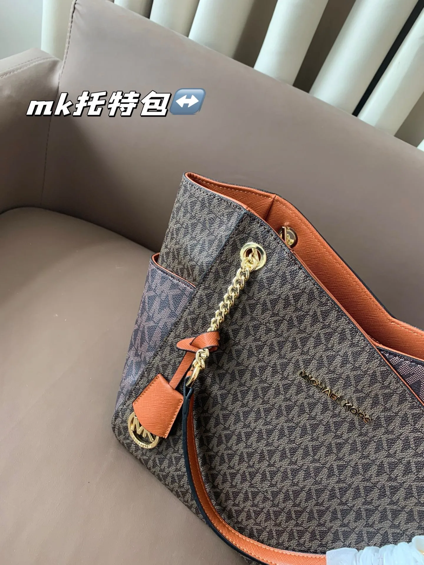 P185 配盒子 mk托特 时尚炸街 商务稳重 通通拿捏。一年四季都能打Mercer系列一直注重通勤实用!尺寸30*25