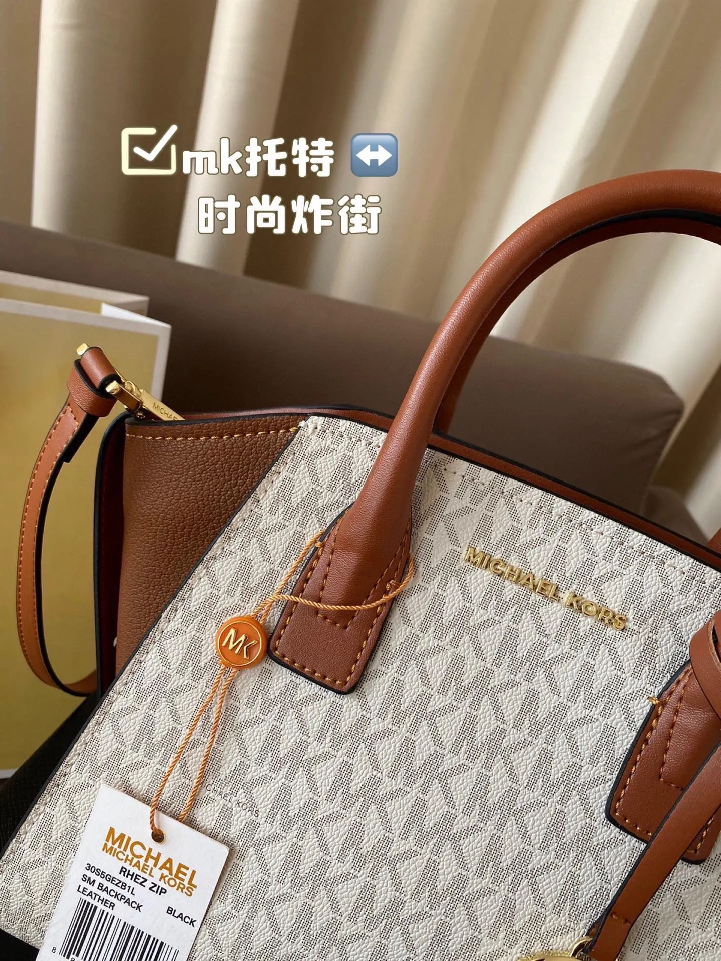P150 配盒子 mk托特 时尚炸街 商务稳重 通通拿捏。一年四季都能打Mercer系列一直注重通勤实用尺寸24 20