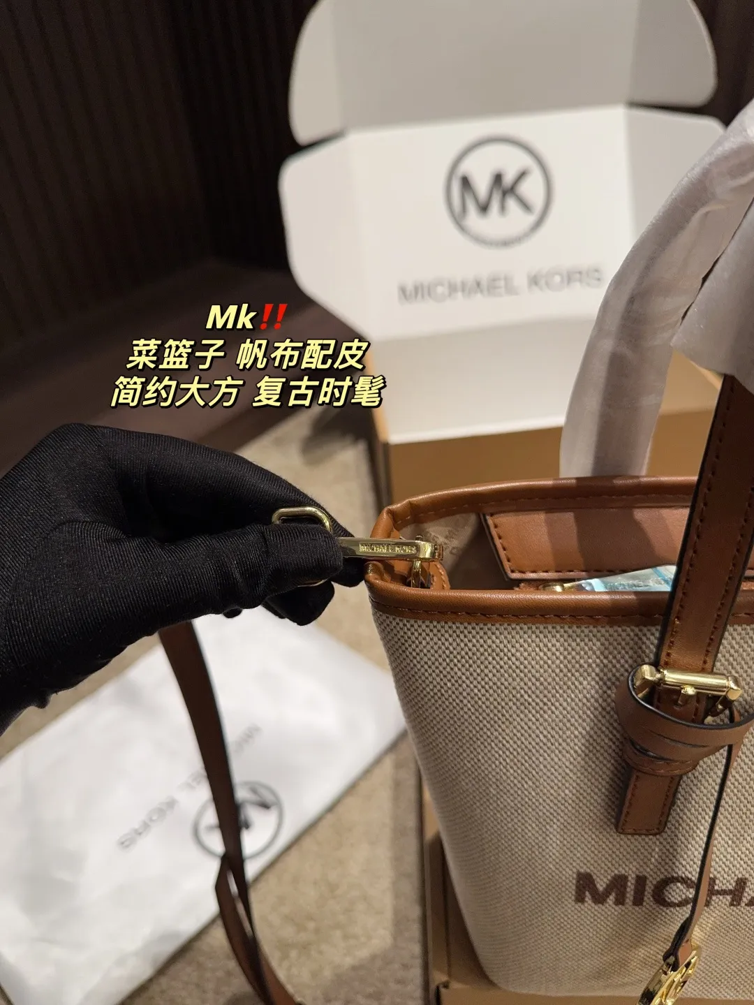 ✅帆布配皮 P160配盒⚠尺寸21.19cm MK 菜篮子 时髦拿捏住啦 不显老气好好搭啊 而旦貌美气质加成好高的呀~ 爱死了这份从容优雅