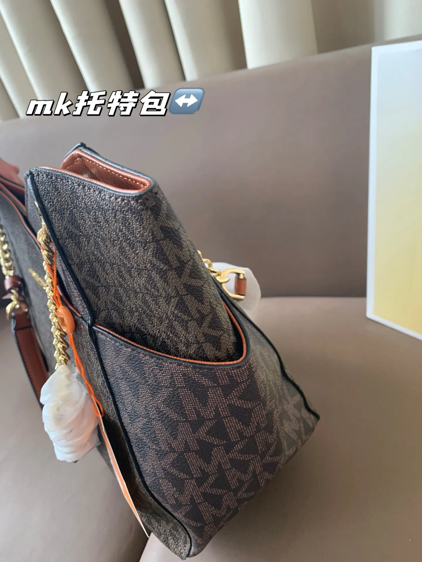 P185 配盒子 mk托特 时尚炸街 商务稳重 通通拿捏。一年四季都能打Mercer系列一直注重通勤实用!尺寸30*25