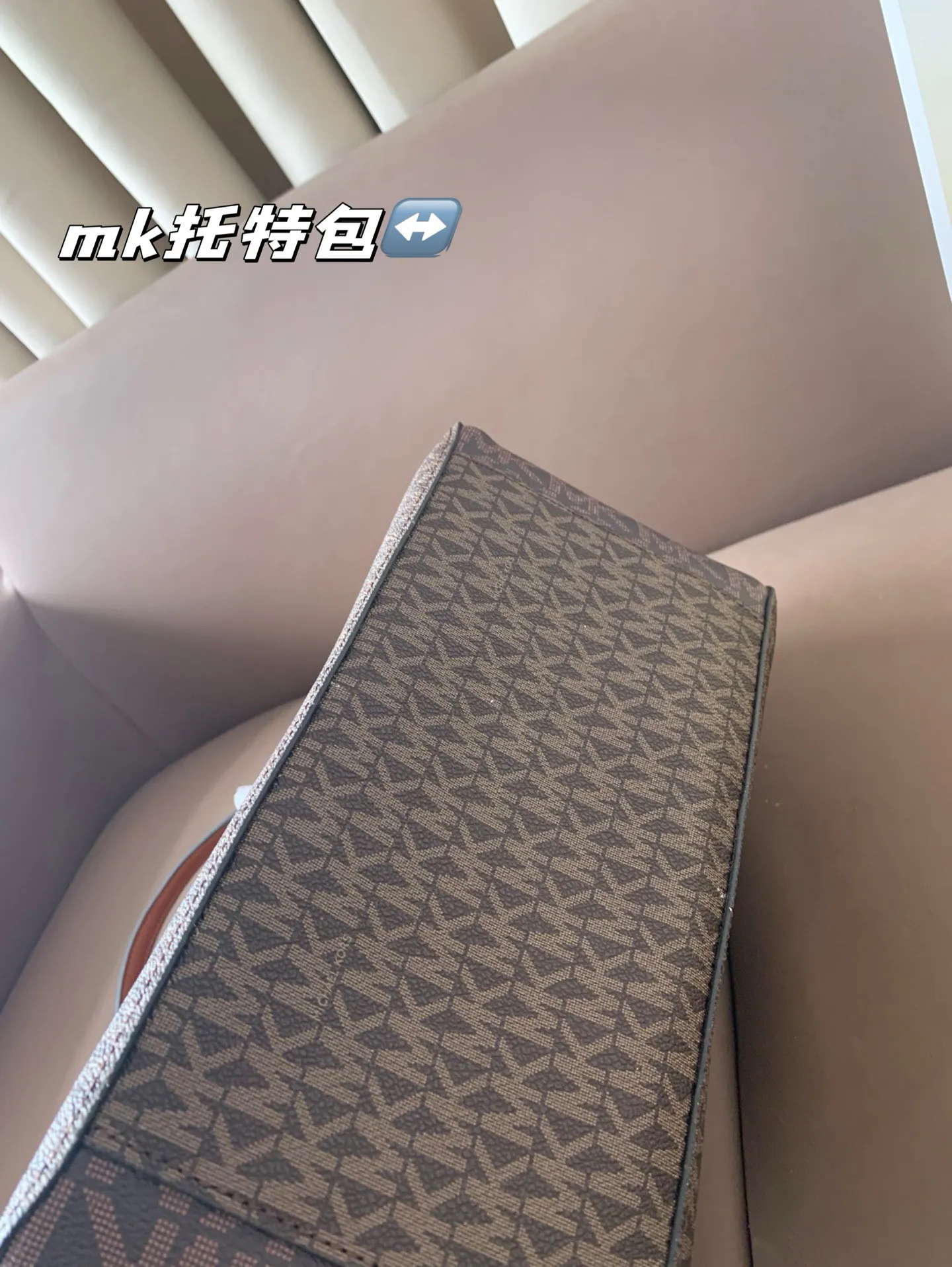 P185 配盒子 mk托特 时尚炸街 商务稳重 通通拿捏。一年四季都能打Mercer系列一直注重通勤实用！尺寸30*25