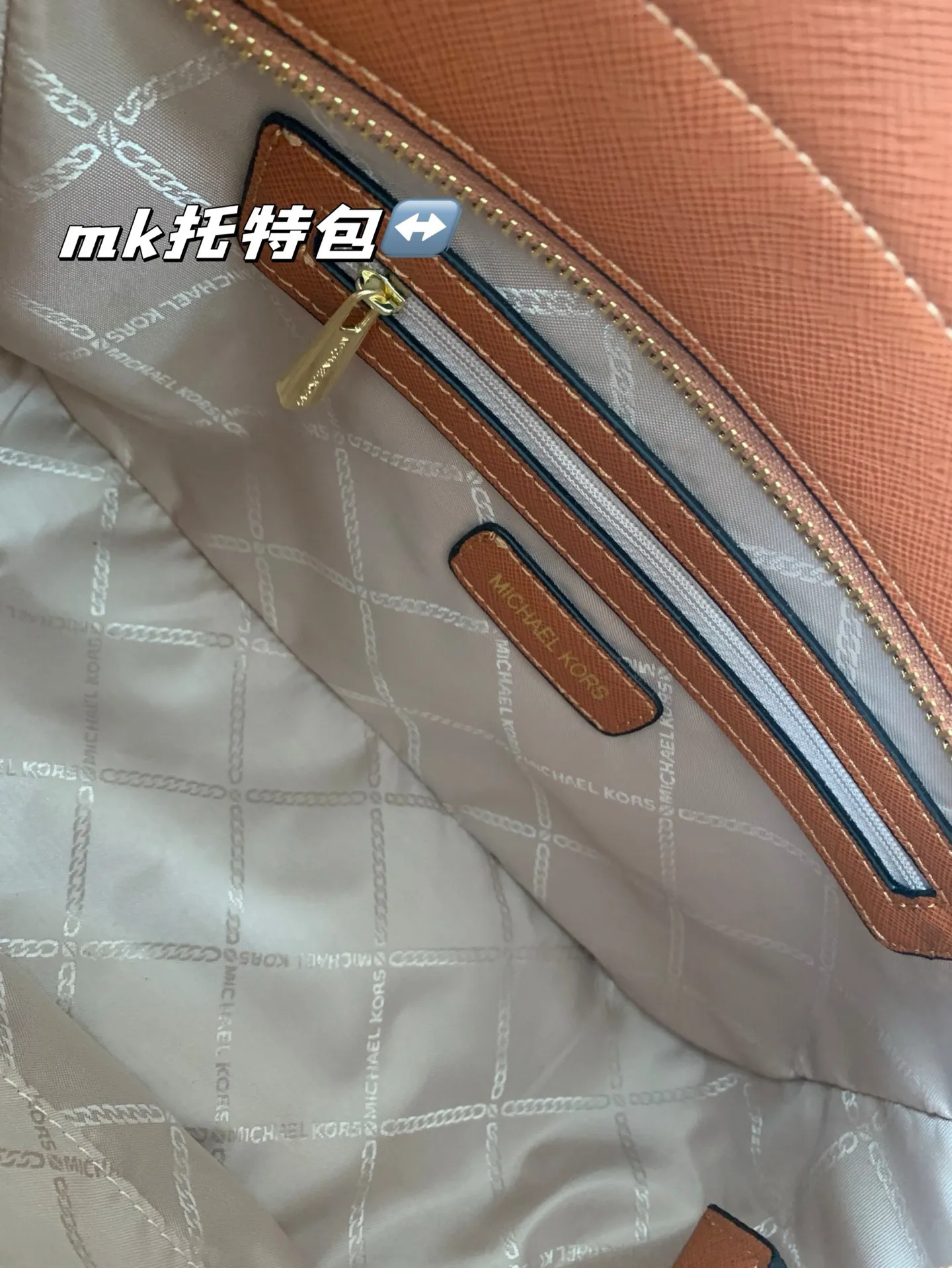 P185 配盒子 mk托特 时尚炸街 商务稳重 通通拿捏。一年四季都能打Mercer系列一直注重通勤实用！尺寸30*25