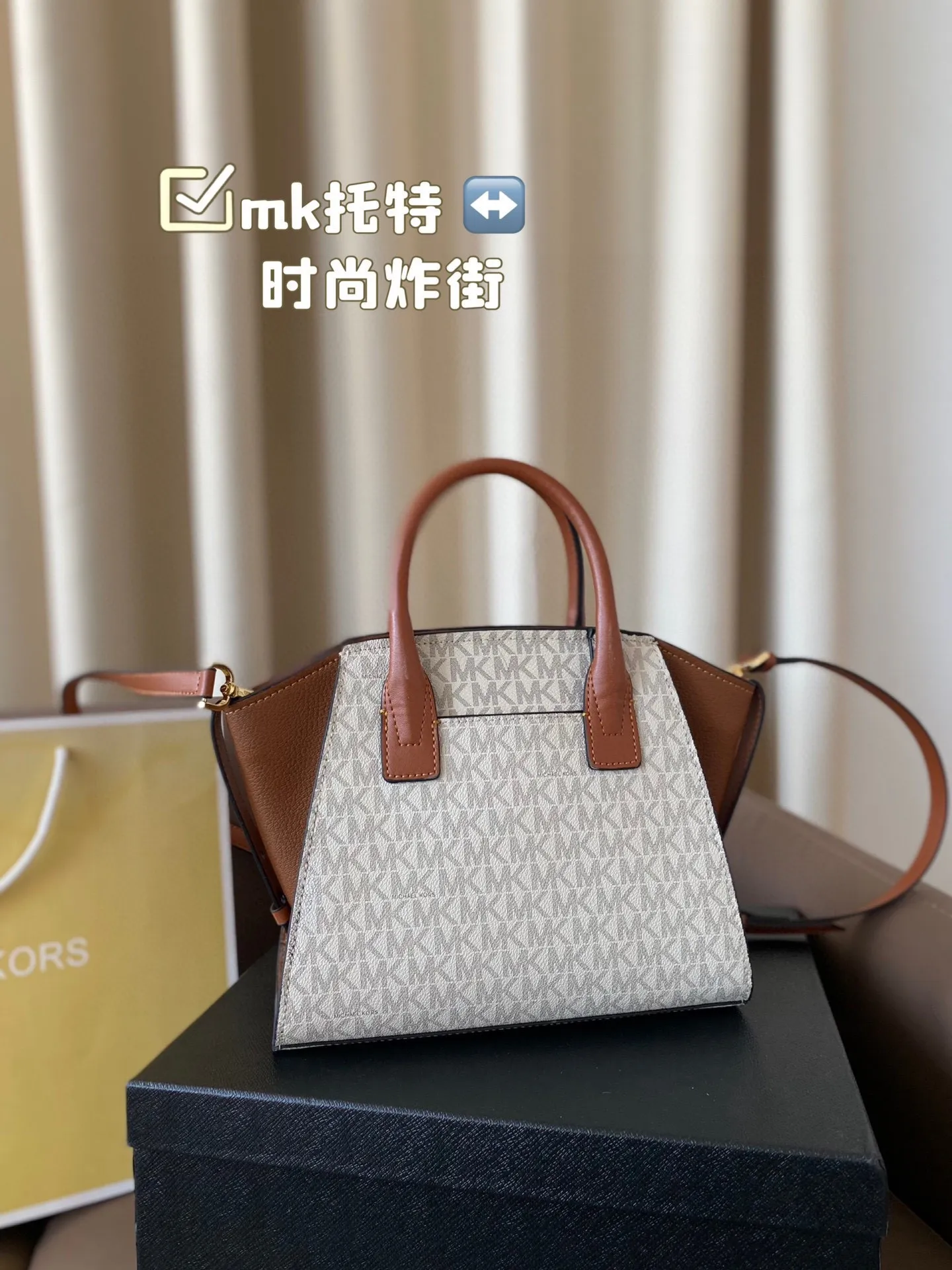 P150 配盒子 mk托特 时尚炸街 商务稳重 通通拿捏。一年四季都能打Mercer系列一直注重通勤实用尺寸24 20