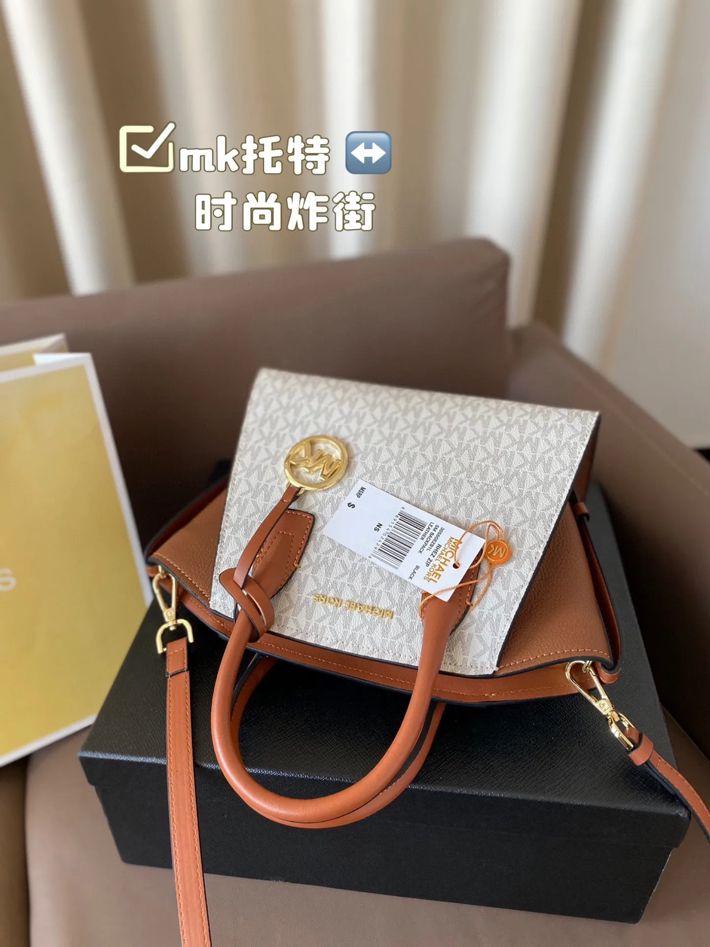 P150 配盒子 mk托特 时尚炸街 商务稳重 通通拿捏。一年四季都能打Mercer系列一直注重通勤实用尺寸24 20