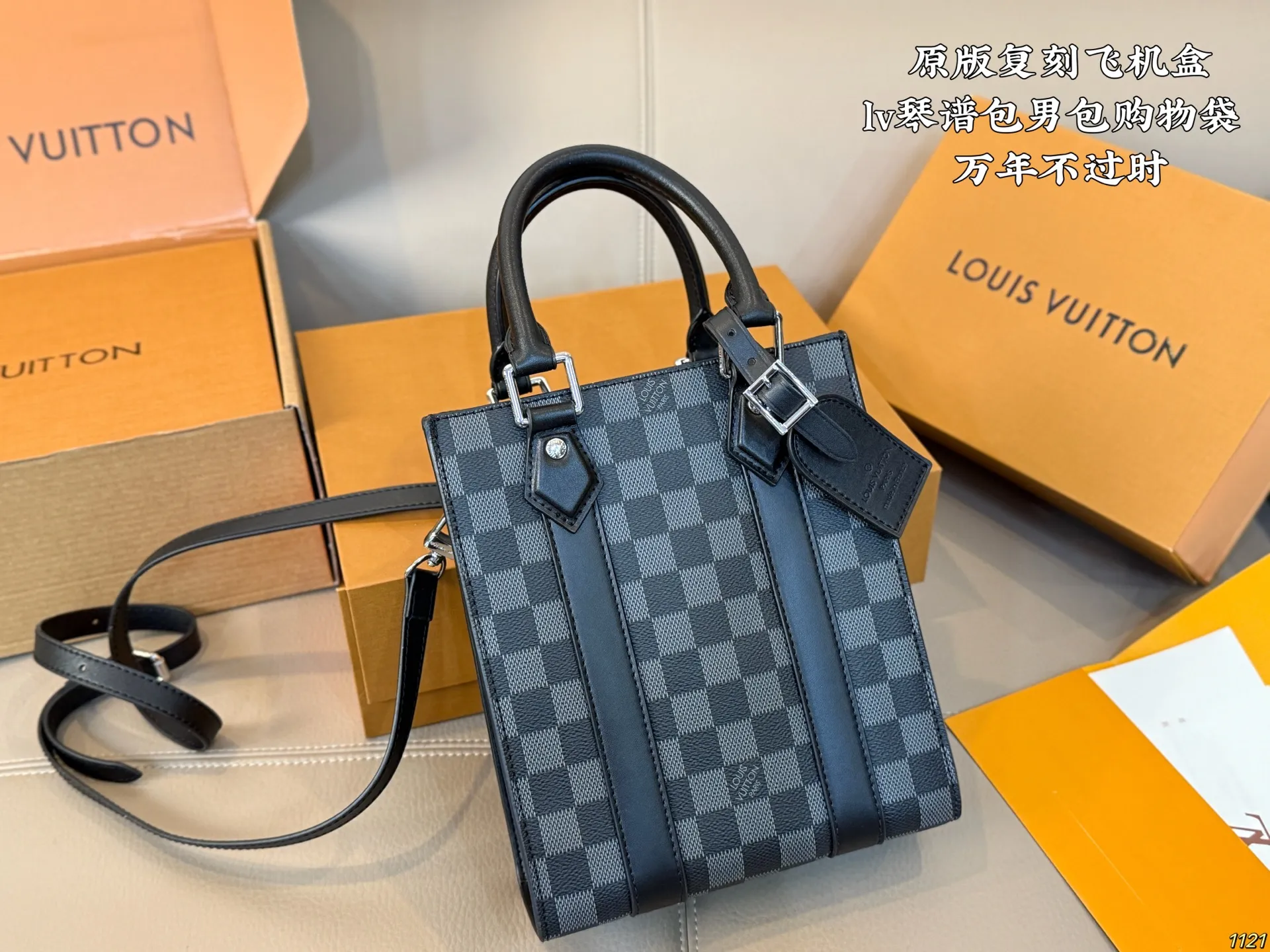 原版复刻&yen;160飞机盒 lv 琴谱包 男包购物袋 万年不过时 专用LV面料原单五金 原版开模定制 男女同款 手感超软 超舒服 尺寸 19 22