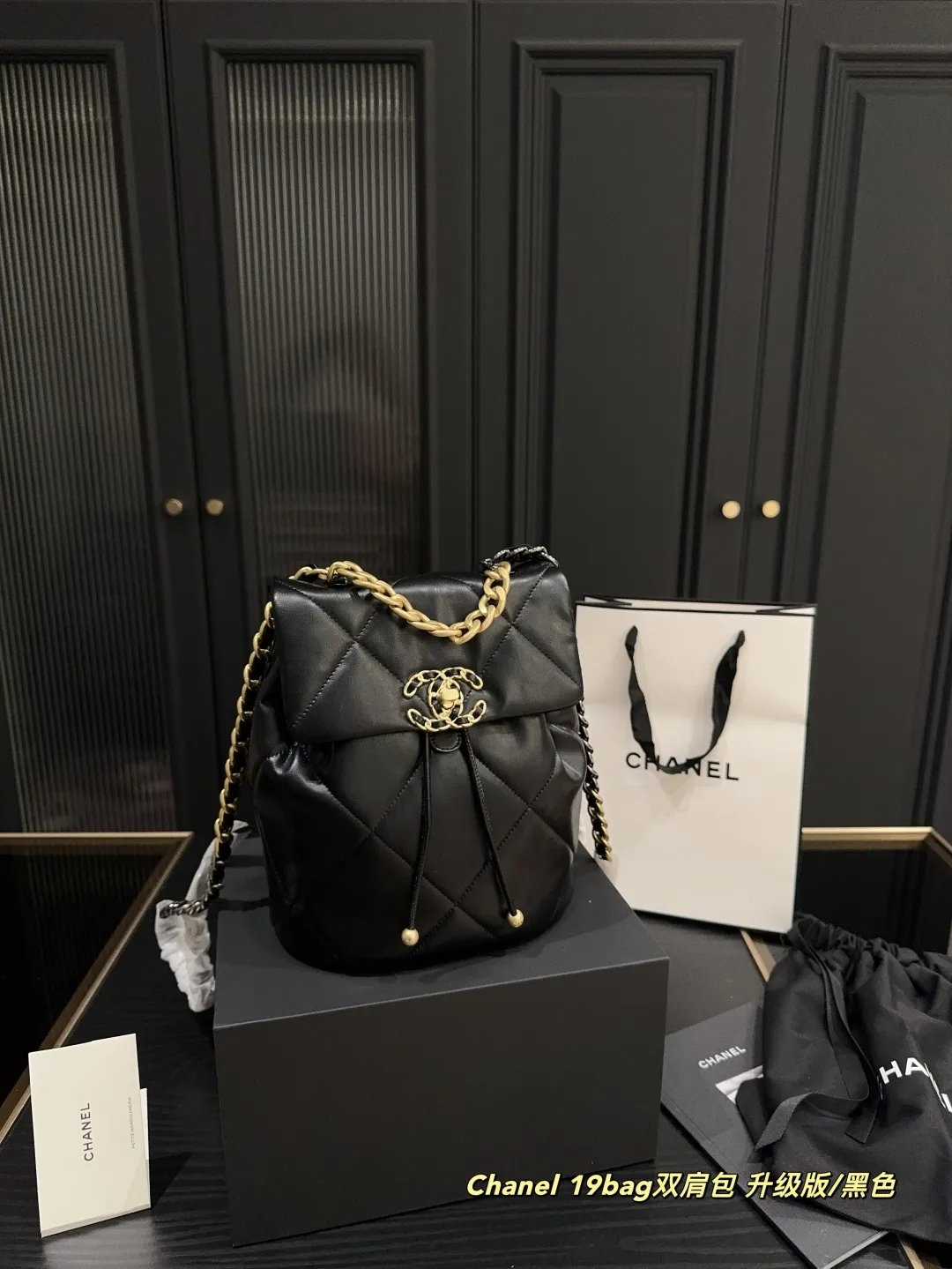 ✅升级版P200折叠盒⚠️尺寸20.24 香奈儿Chanel 19bag双肩包