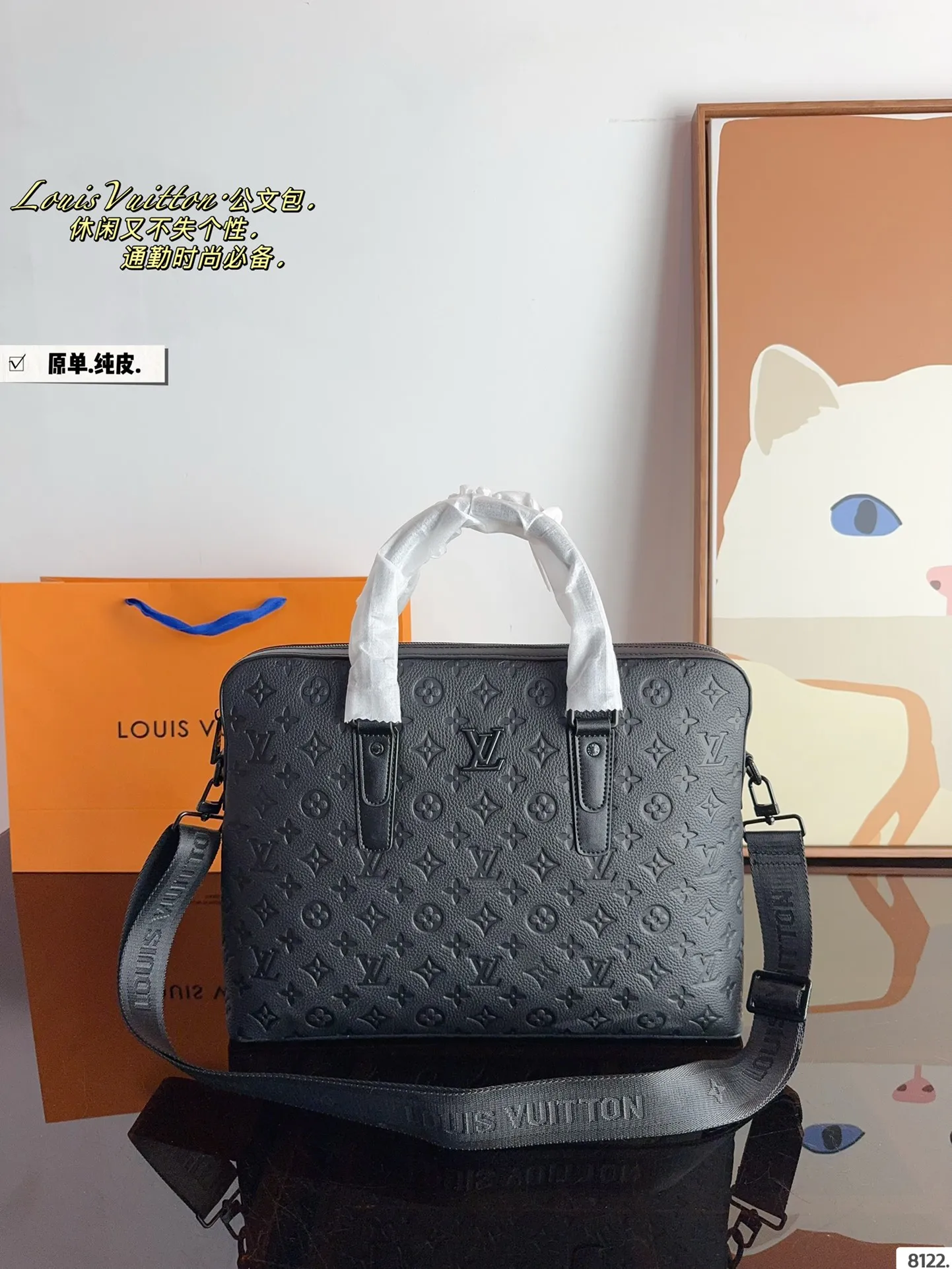 p320纯皮. lv 公文包 男包购物袋 万年不过时 专用LV面料原单五金 原版开模定制 手感超软 超舒服 ⚠ 全部五金都带logo 尺寸：38*6*29cm