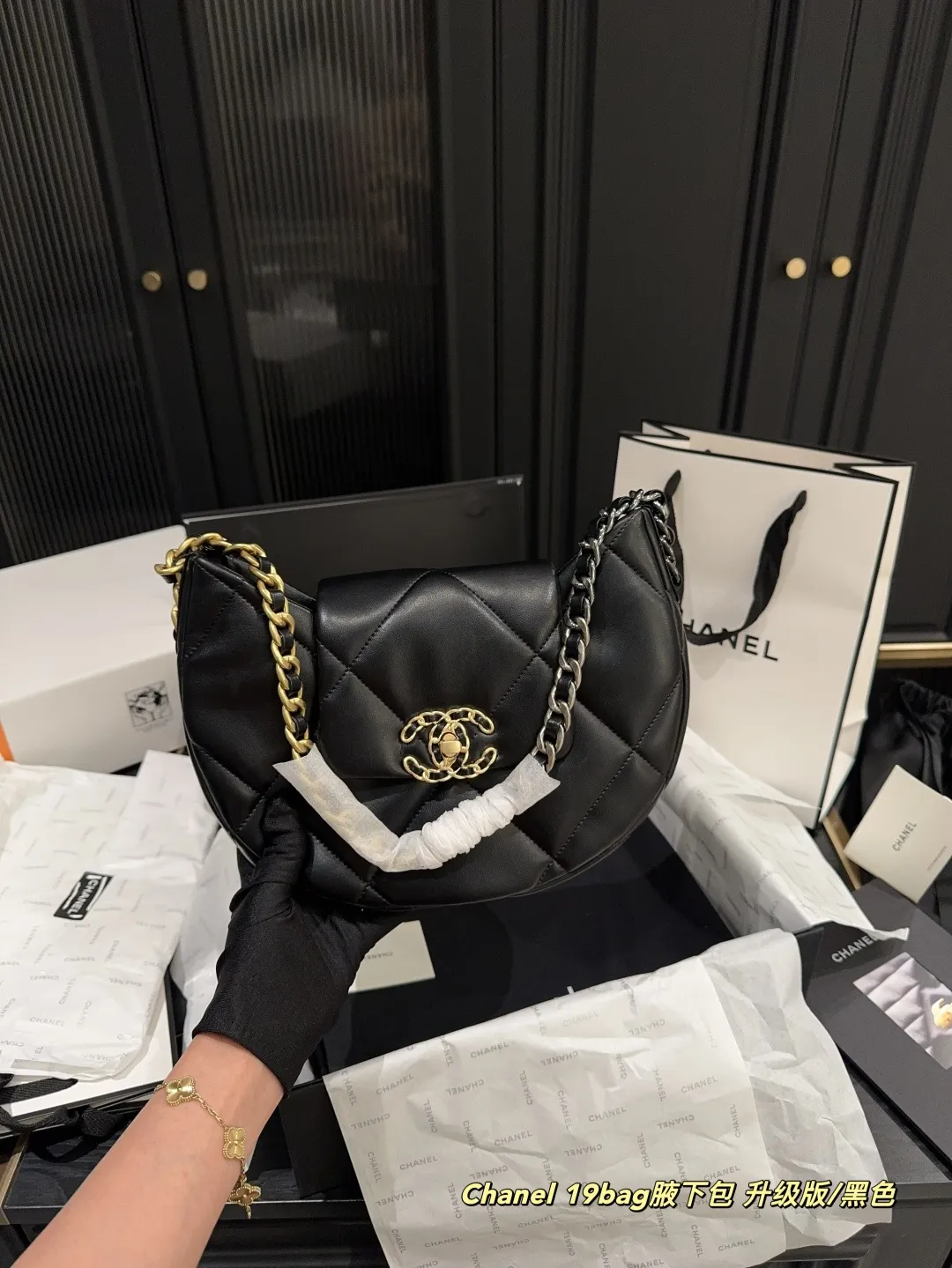 ✅升级版P180全套包装⚠️尺寸25.17 香奈儿Chanel 19bag腋下包 腋下饺子包 半月包