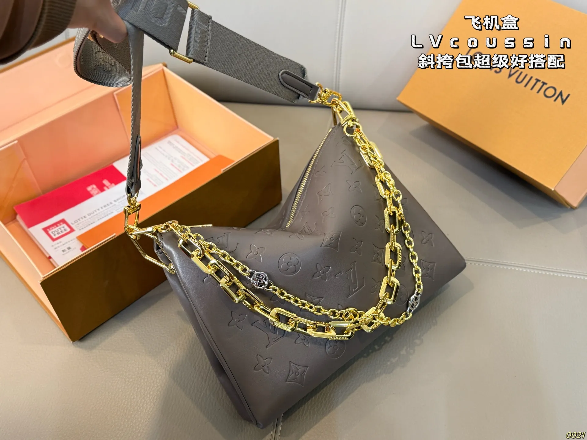 ¥185飞机盒 LV coussin斜挎包 超级好搭配 适合日常出行 集美必入 尺寸27 20