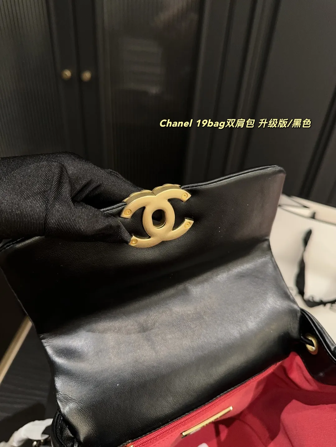 ✅升级版P200折叠盒⚠️尺寸20.24 香奈儿Chanel 19bag双肩包