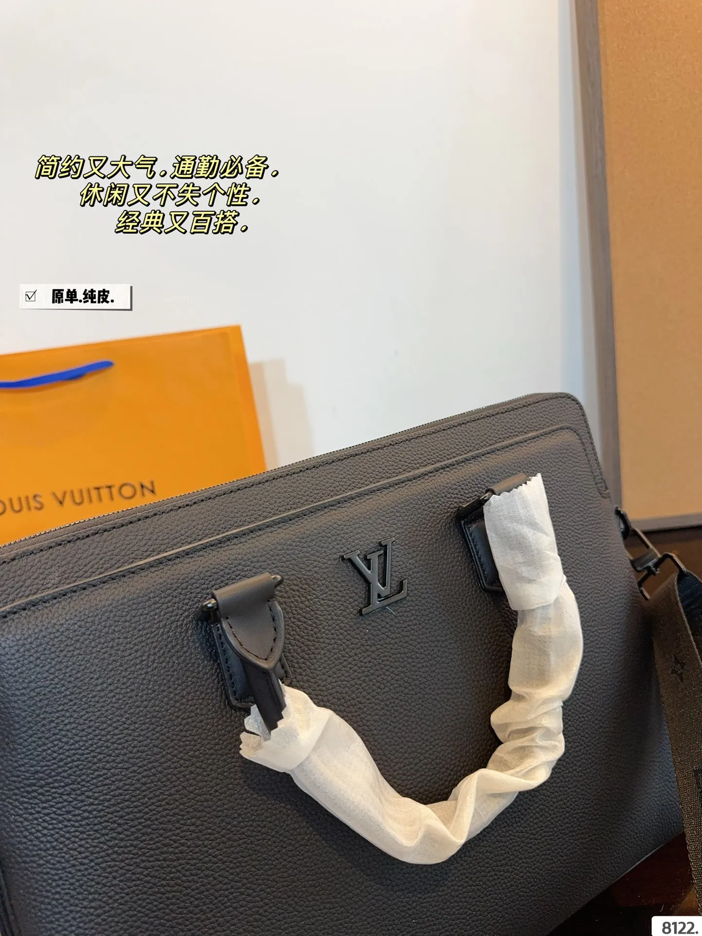 p325纯皮. lv 公文包 男包购物袋 万年不过时 专用LV面料原单五金 原版开模定制 手感超软 超舒服 ⚠ 全部五金都带logo 尺寸：38*6*29cm