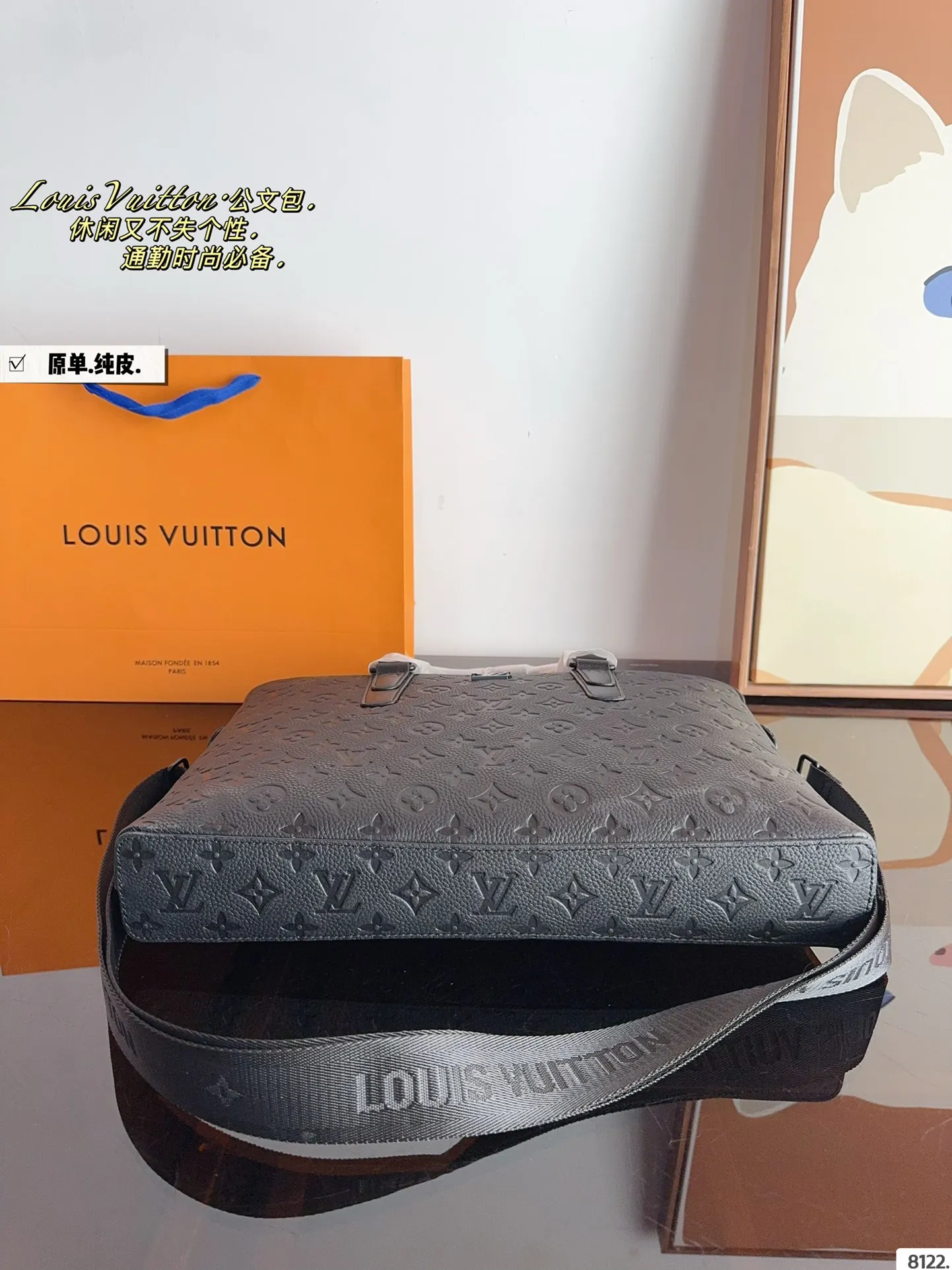 p320纯皮. lv 公文包 男包购物袋 万年不过时 专用LV面料原单五金 原版开模定制 手感超软 超舒服 ⚠ 全部五金都带logo 尺寸:38*6*29cm