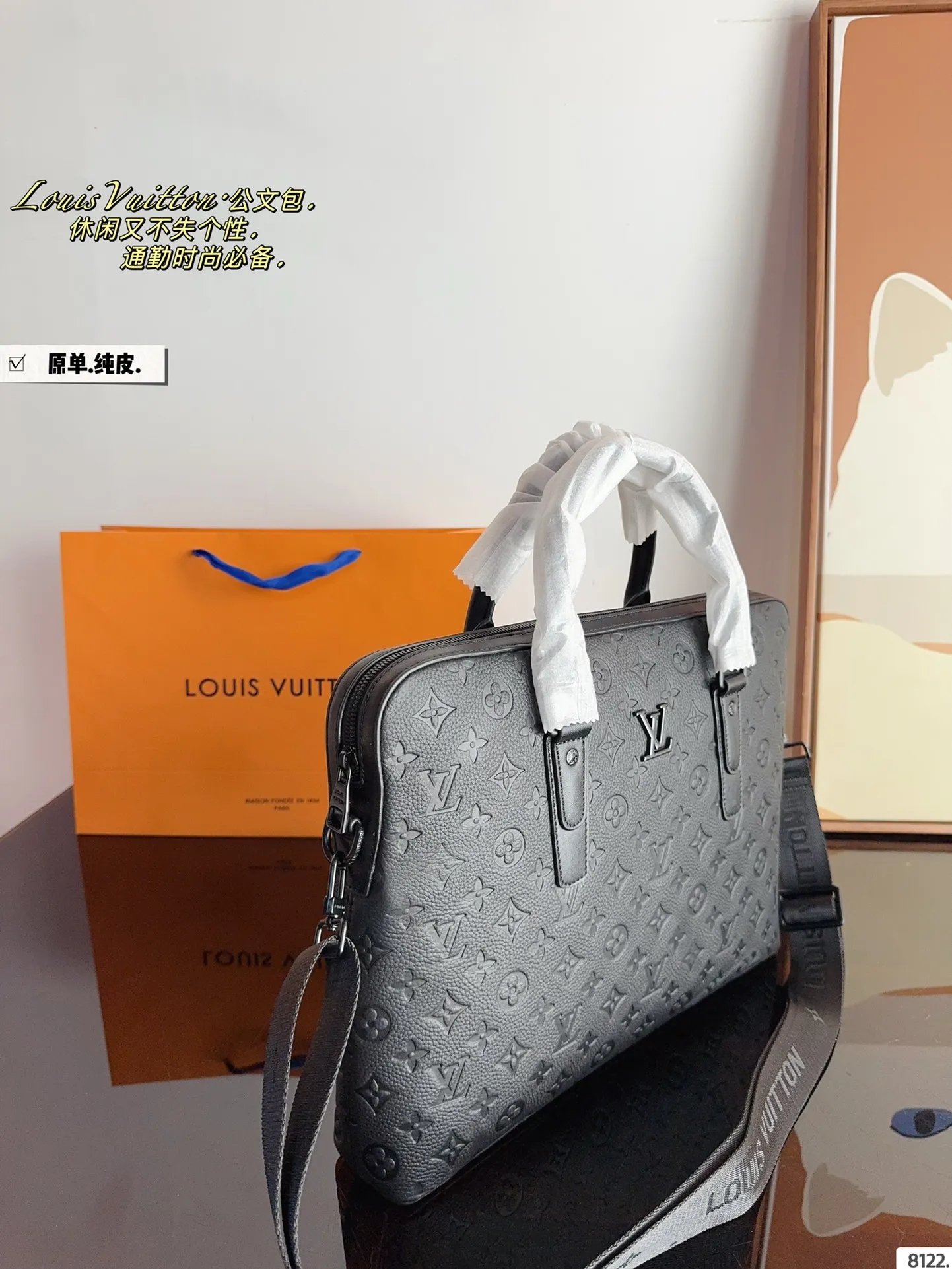 p320纯皮. lv 公文包 男包购物袋 万年不过时 专用LV面料原单五金 原版开模定制 手感超软 超舒服 ⚠ 全部五金都带logo 尺寸：38*6*29cm