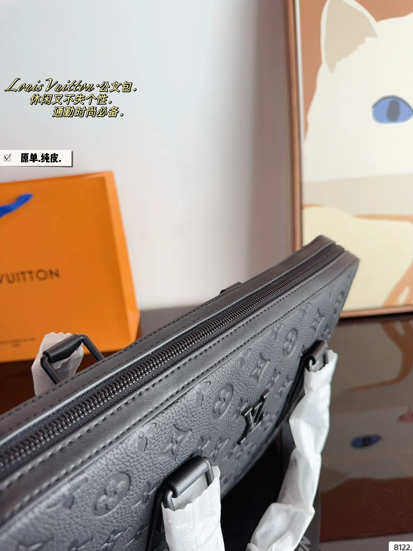 p320纯皮. lv 公文包 男包购物袋 万年不过时 专用LV面料原单五金 原版开模定制 手感超软 超舒服 ⚠ 全部五金都带logo 尺寸：38*6*29cm