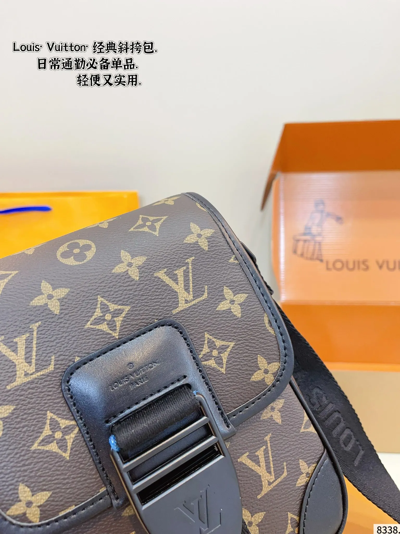 p150配礼盒🎁. 男生必入超经典LV 相机包测评! 又是一期Louis Vuitton男包推荐! LV 男包这两年不得不说!真的很精彩! 很多男包除了男生喜欢!女生也被疯狂种草! 今天推荐的这只Outdoor系列的单肩包/斜挎包真的经典又耐看!尺寸:15*7*23cm