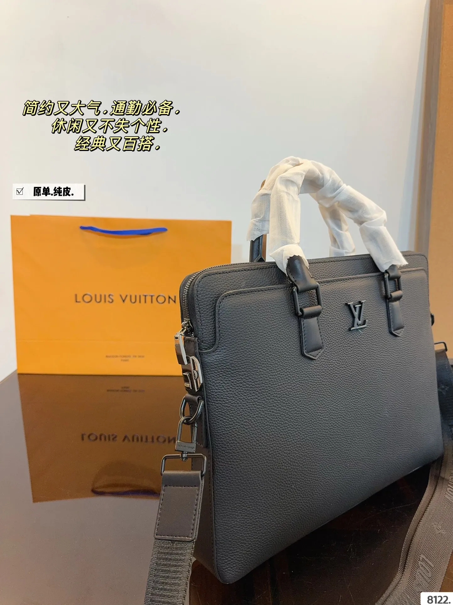 p325纯皮. lv 公文包 男包购物袋 万年不过时 专用LV面料原单五金 原版开模定制 手感超软 超舒服 ⚠ 全部五金都带logo 尺寸：38*6*29cm