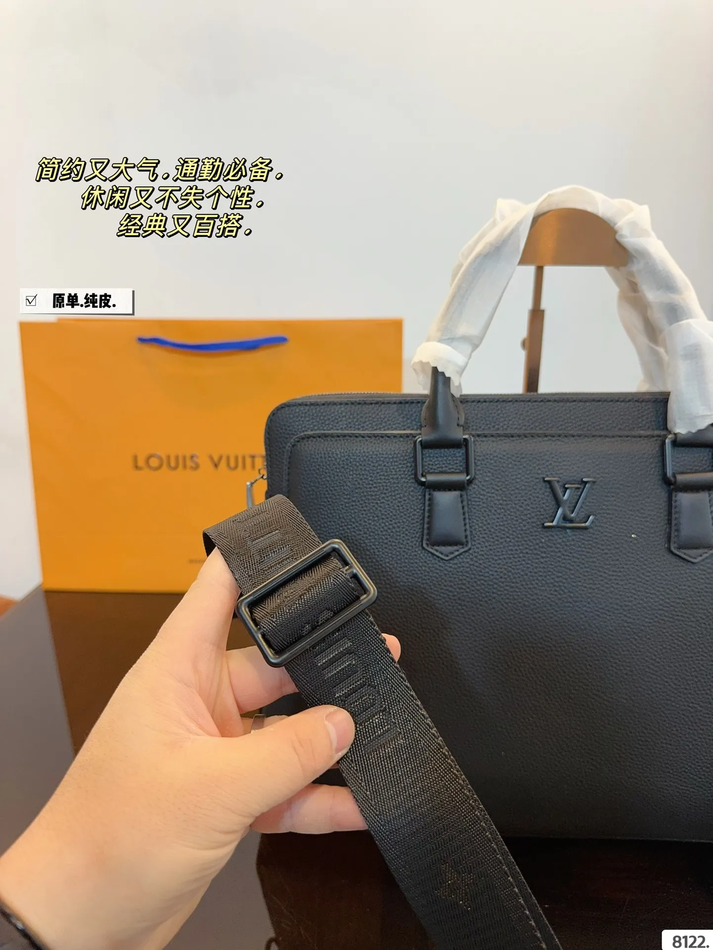 p325纯皮. lv 公文包 男包购物袋 万年不过时 专用LV面料原单五金 原版开模定制 手感超软 超舒服 ⚠ 全部五金都带logo 尺寸：38*6*29cm