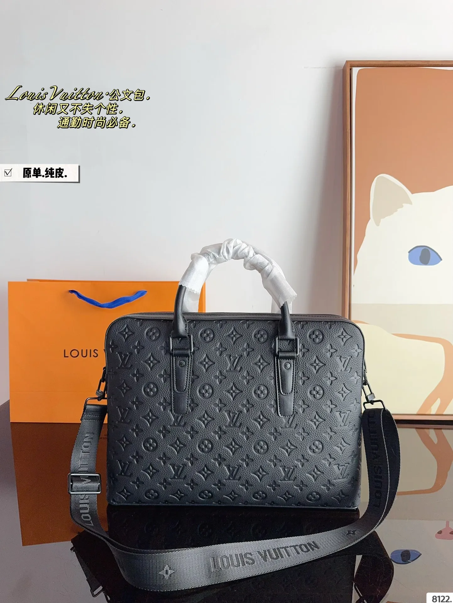 p320纯皮. lv 公文包 男包购物袋 万年不过时 专用LV面料原单五金 原版开模定制 手感超软 超舒服 ⚠ 全部五金都带logo 尺寸:38*6*29cm