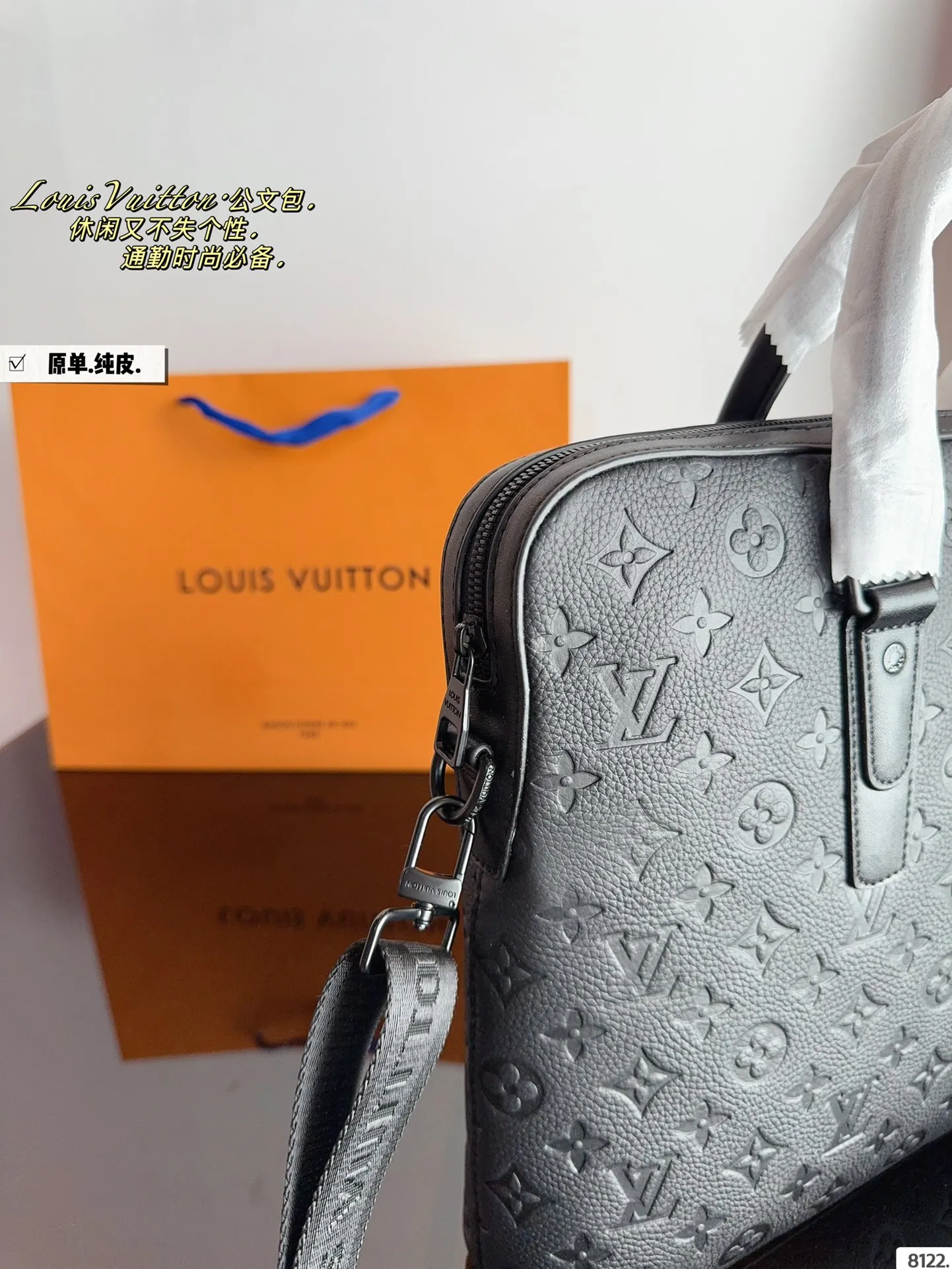 p320纯皮. lv 公文包 男包购物袋 万年不过时 专用LV面料原单五金 原版开模定制 手感超软 超舒服 ⚠ 全部五金都带logo 尺寸：38*6*29cm