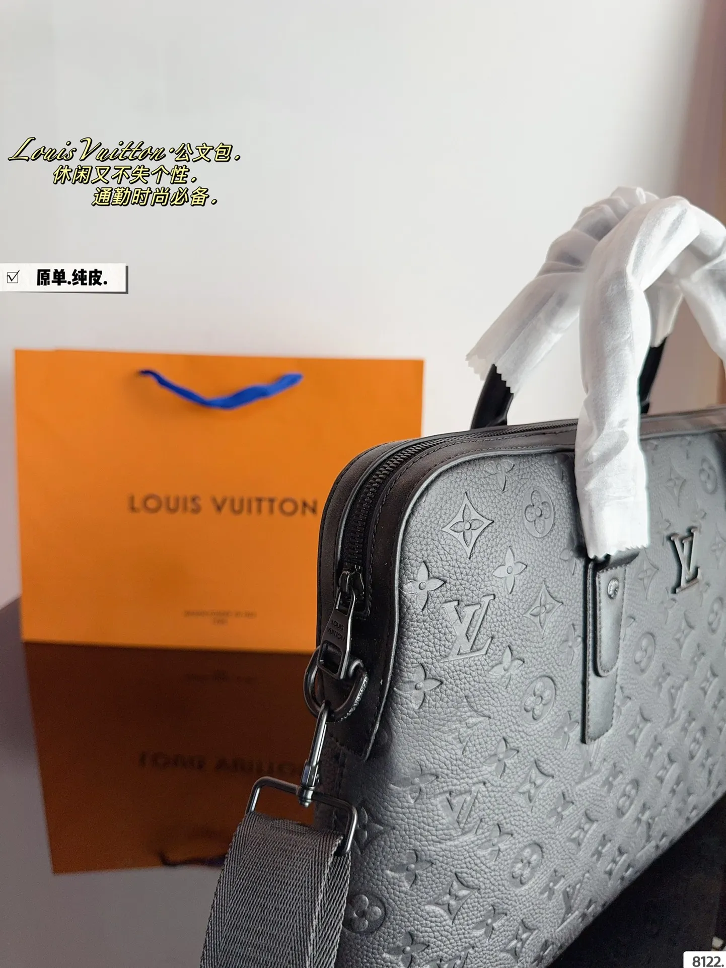 p320纯皮. lv 公文包 男包购物袋 万年不过时 专用LV面料原单五金 原版开模定制 手感超软 超舒服 ⚠ 全部五金都带logo 尺寸:38*6*29cm