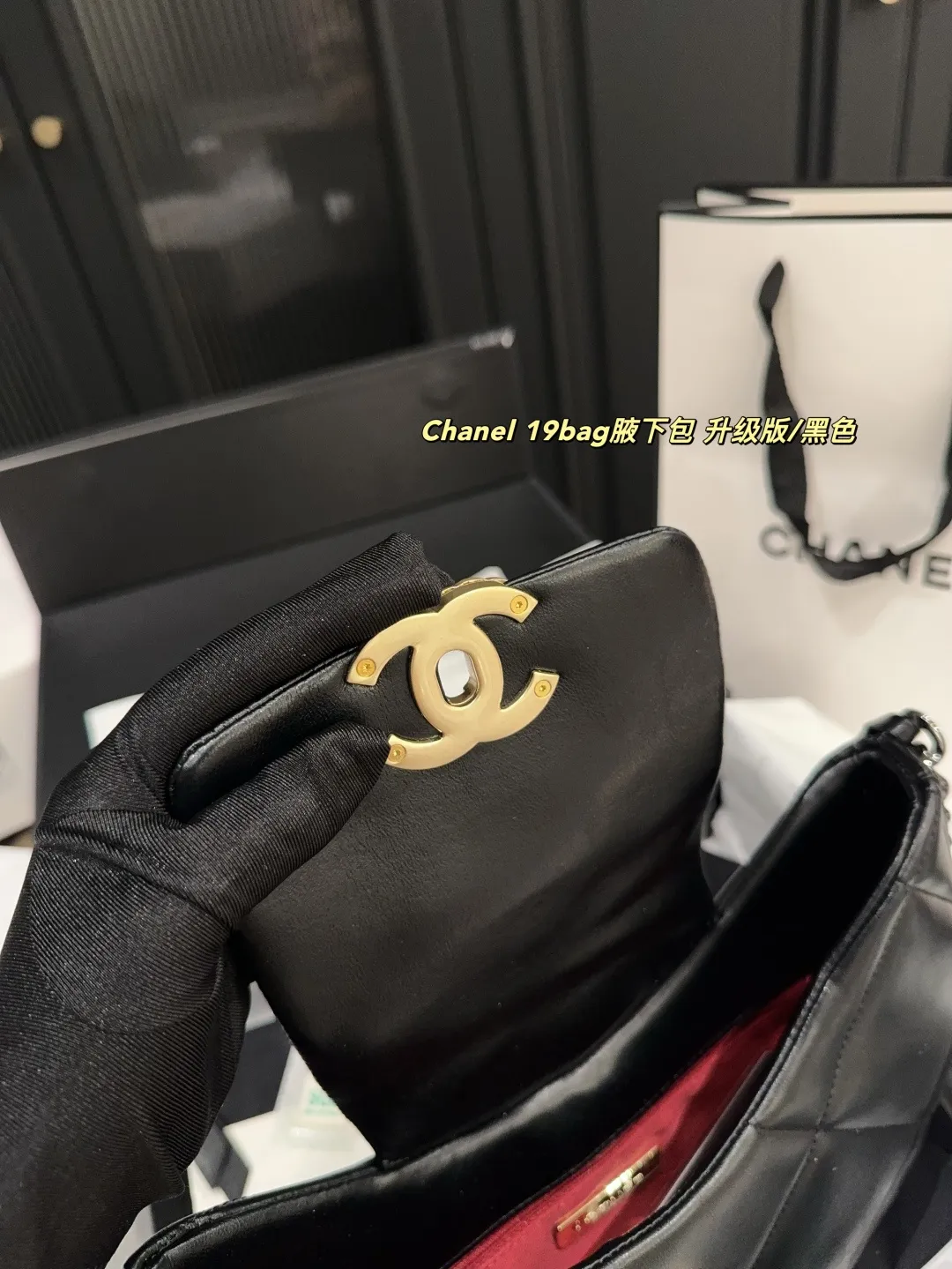 ✅升级版P180全套包装⚠️尺寸25.17 香奈儿Chanel 19bag腋下包 腋下饺子包 半月包