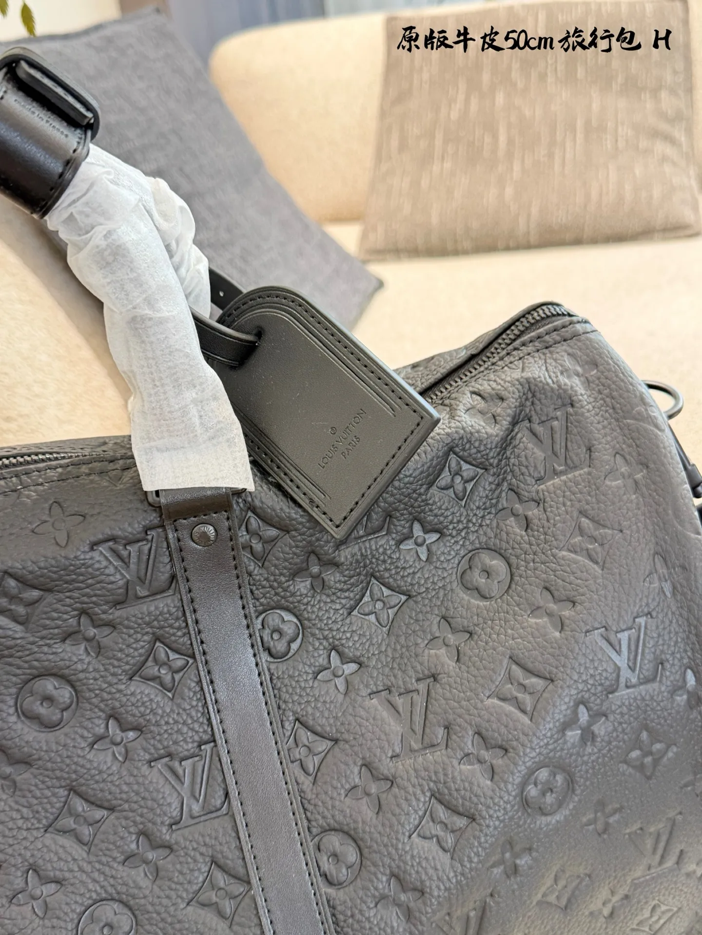 p340 压花牛皮50cm 经典款旅行袋｜出行所需旅行包推荐 Keepall 旅行袋，标志性外观及高端材质，机舱行李尺寸可轻松收纳短途旅行所需，M59025，尺寸50&times;30旅行包 #男包 #lv #旅行包包 #lvkeepall旅行袋