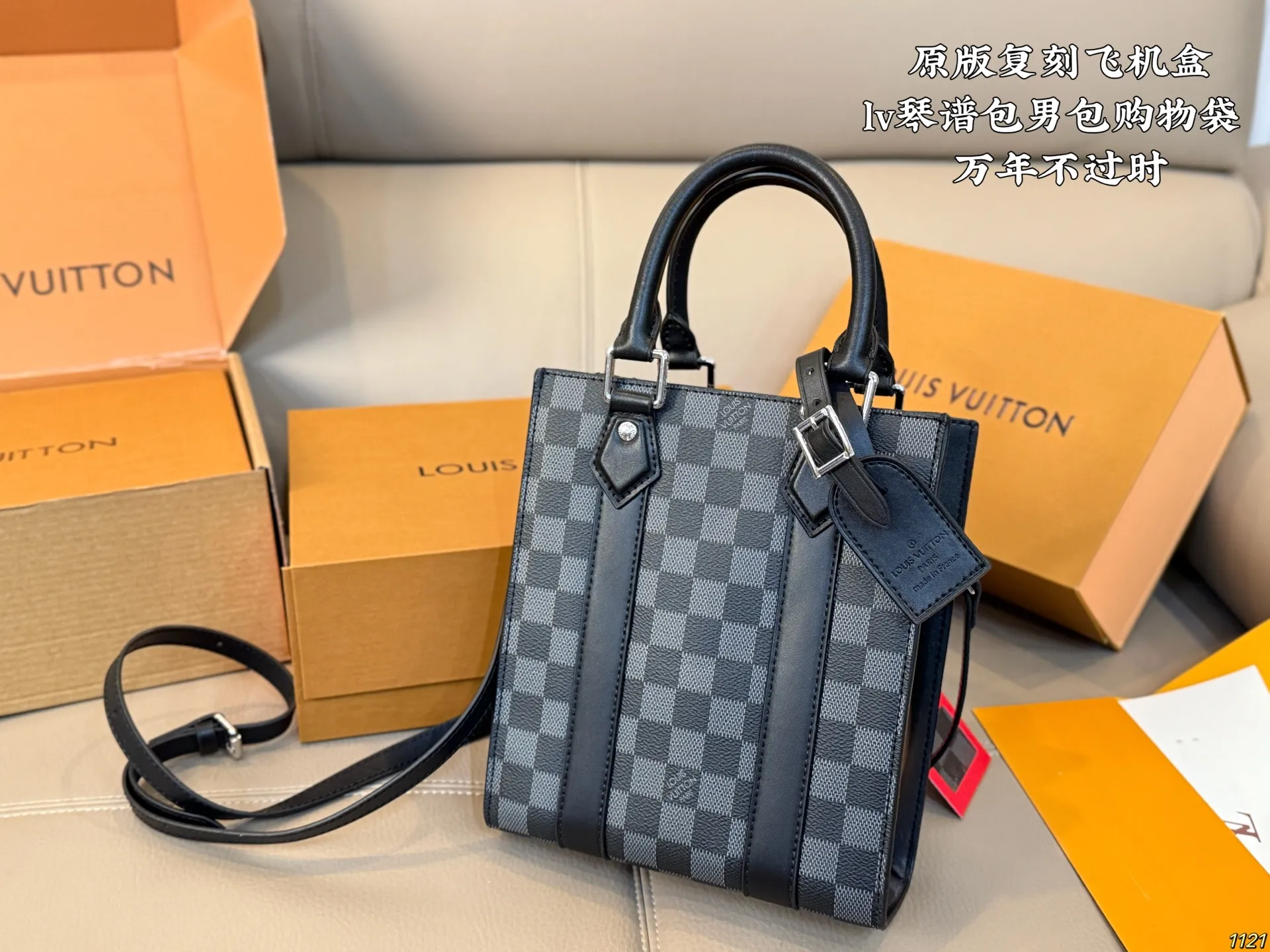 原版复刻¥160飞机盒 lv 琴谱包 男包购物袋 万年不过时 专用LV面料原单五金 原版开模定制 男女同款 手感超软 超舒服 尺寸 19 22