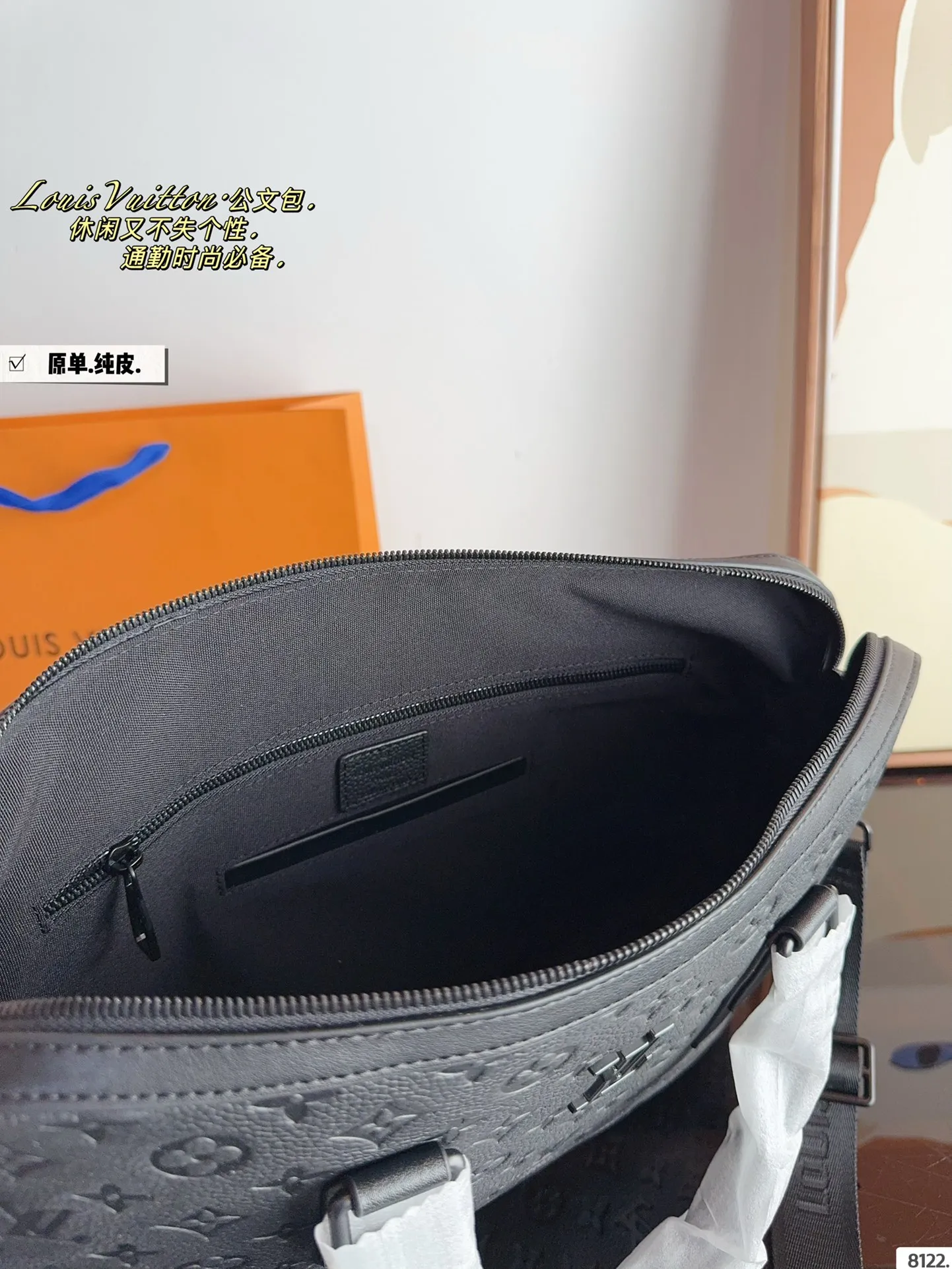 p320纯皮. lv 公文包 男包购物袋 万年不过时 专用LV面料原单五金 原版开模定制 手感超软 超舒服 ⚠ 全部五金都带logo 尺寸：38*6*29cm