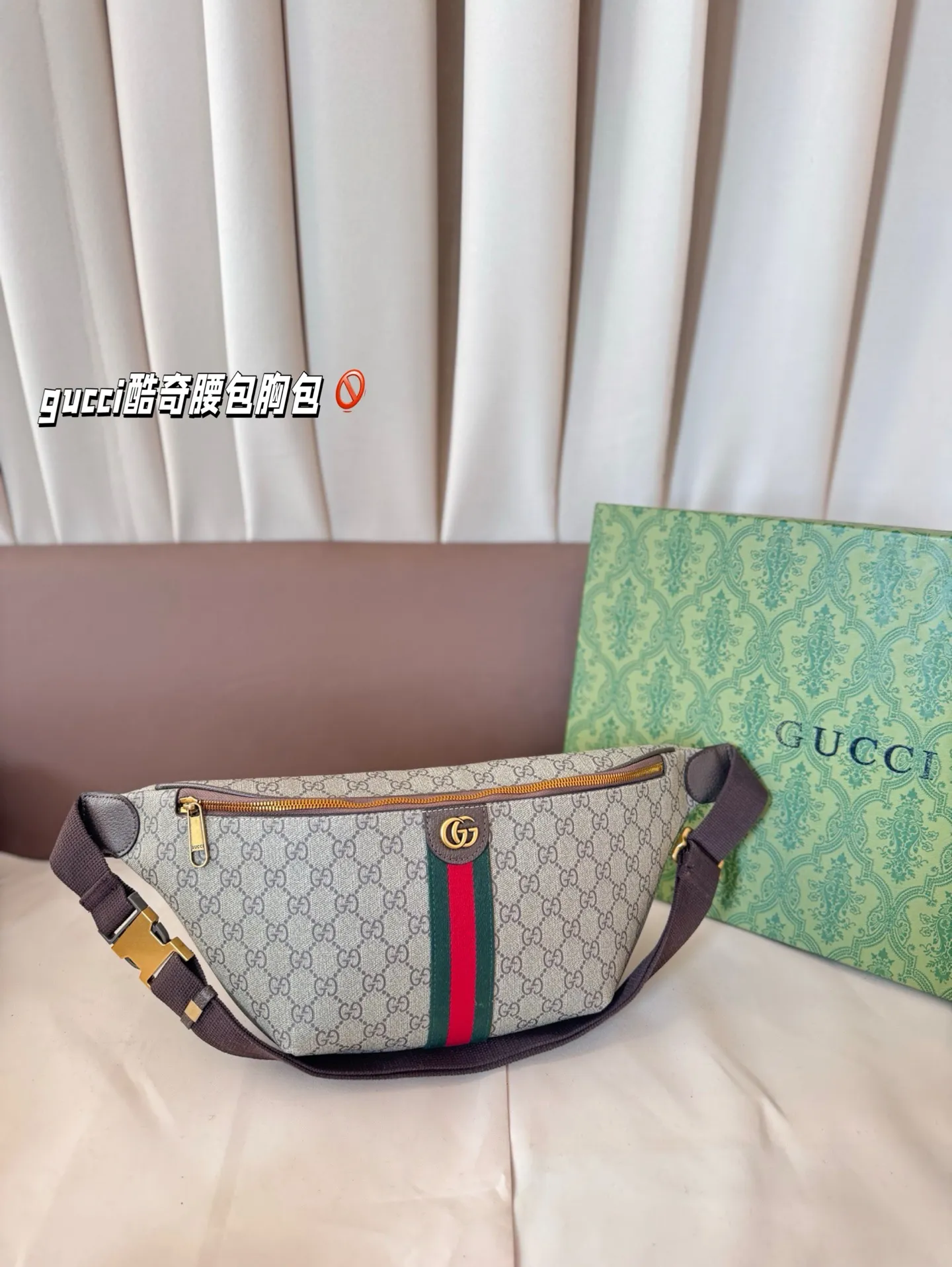 P125 gucci酷奇腰包胸包 经典时尚 人手必备 四季款 超百搭 尺寸 49*20