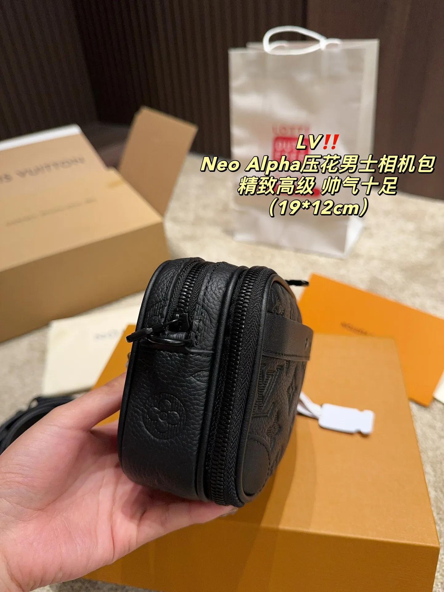 P190全套包装⚠️尺寸19.12 LV Neo Alpha压花男士相机包 百搭到没朋友 就是酷 时尚感超强 辦识度很高 方方正正很能装,上身也帅气